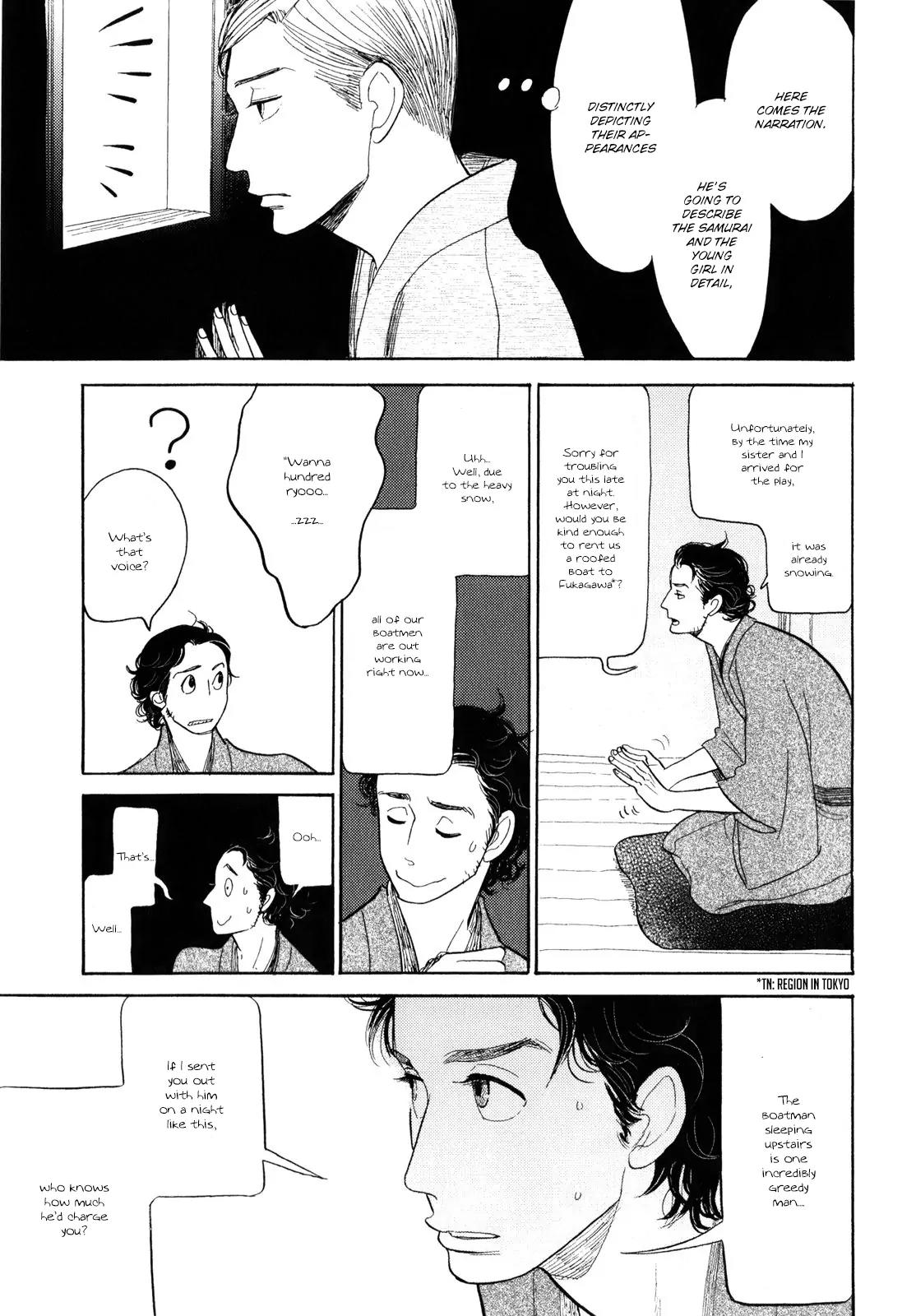 Shouwa Genroku Rakugo Shinjuu Chapter 7 page 19 - Chapter 7: Yakumo and Sukeroku Arc