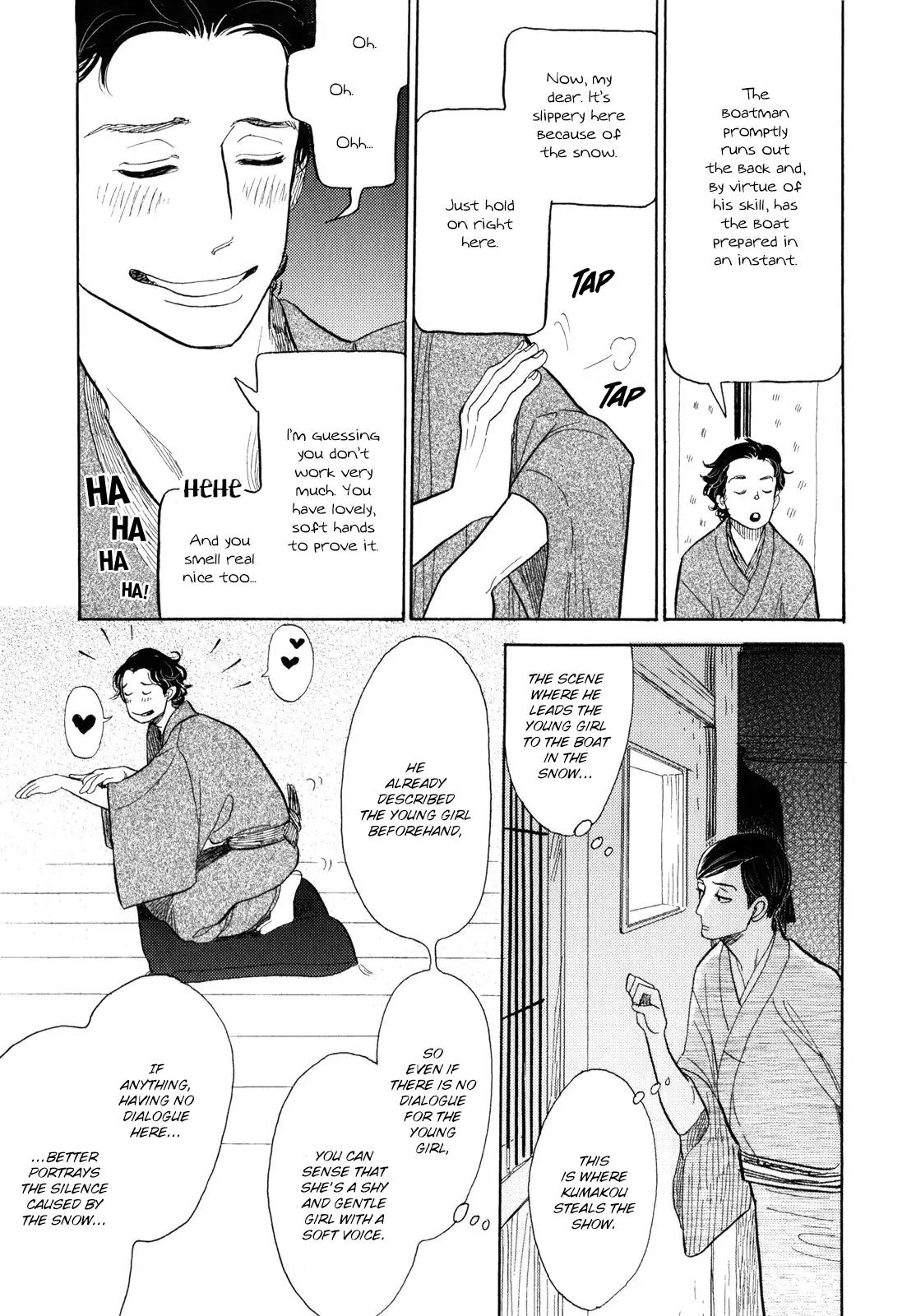 Shouwa Genroku Rakugo Shinjuu Chapter 7 page 21 - Chapter 7: Yakumo and Sukeroku Arc