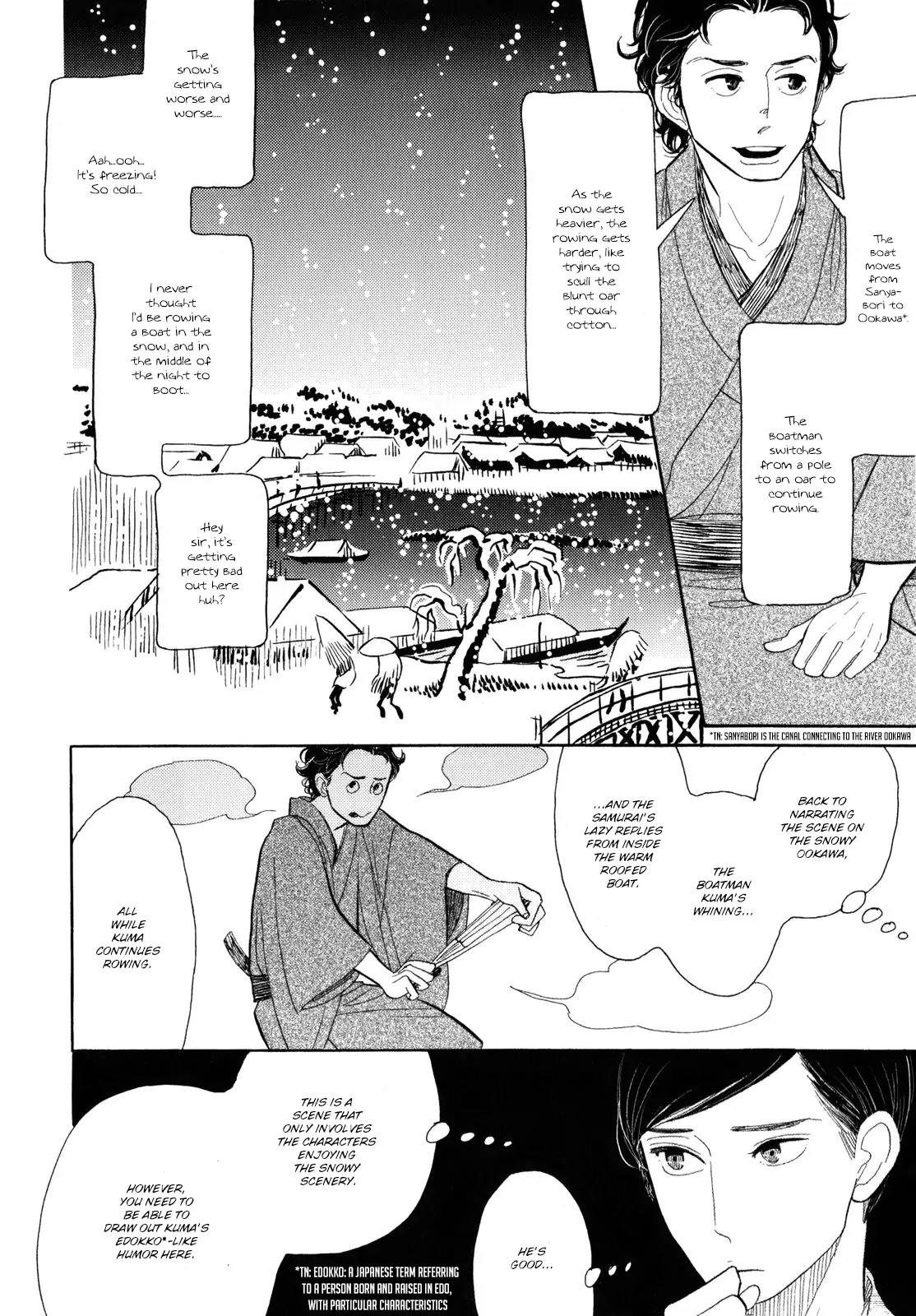Shouwa Genroku Rakugo Shinjuu Chapter 7 page 22 - Chapter 7: Yakumo and Sukeroku Arc