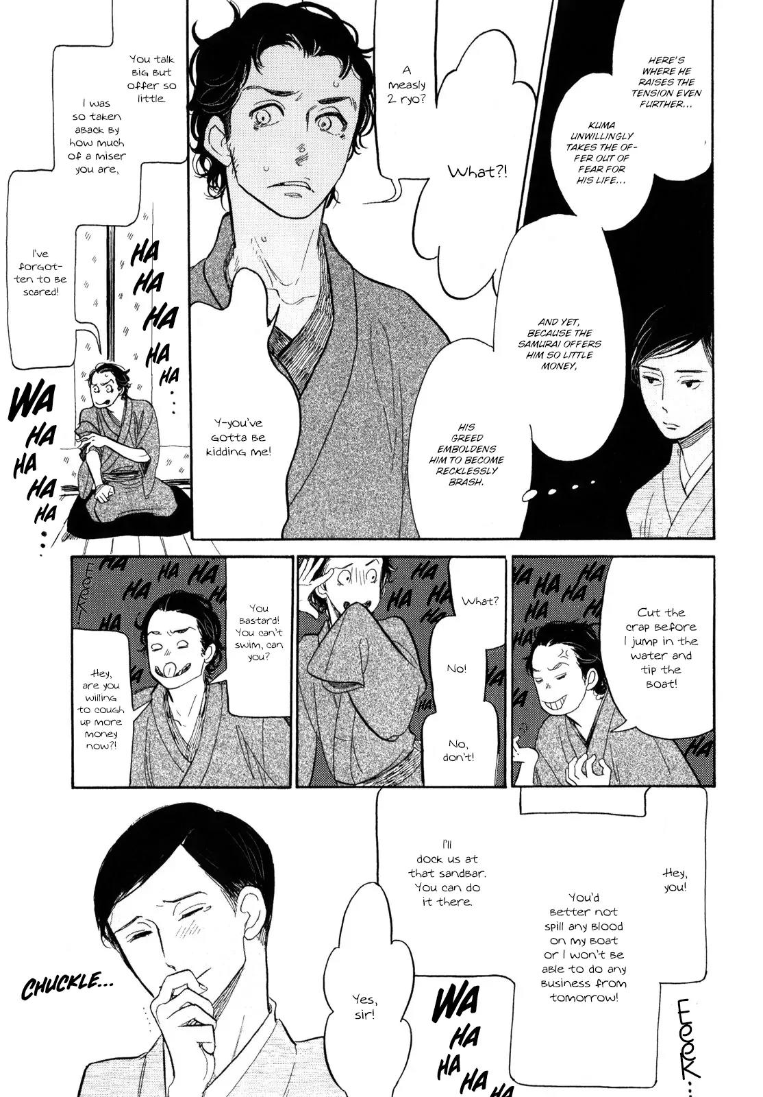 Shouwa Genroku Rakugo Shinjuu Chapter 7 page 25 - Chapter 7: Yakumo and Sukeroku Arc