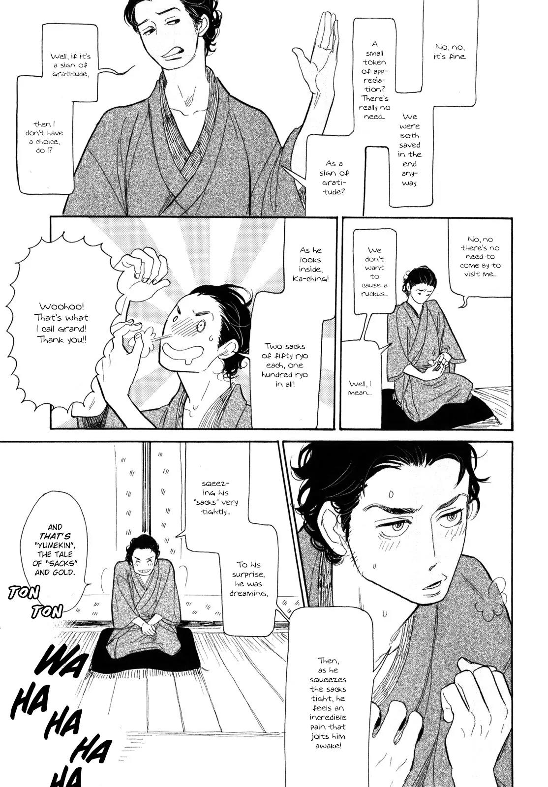 Shouwa Genroku Rakugo Shinjuu Chapter 7 page 27 - Chapter 7: Yakumo and Sukeroku Arc