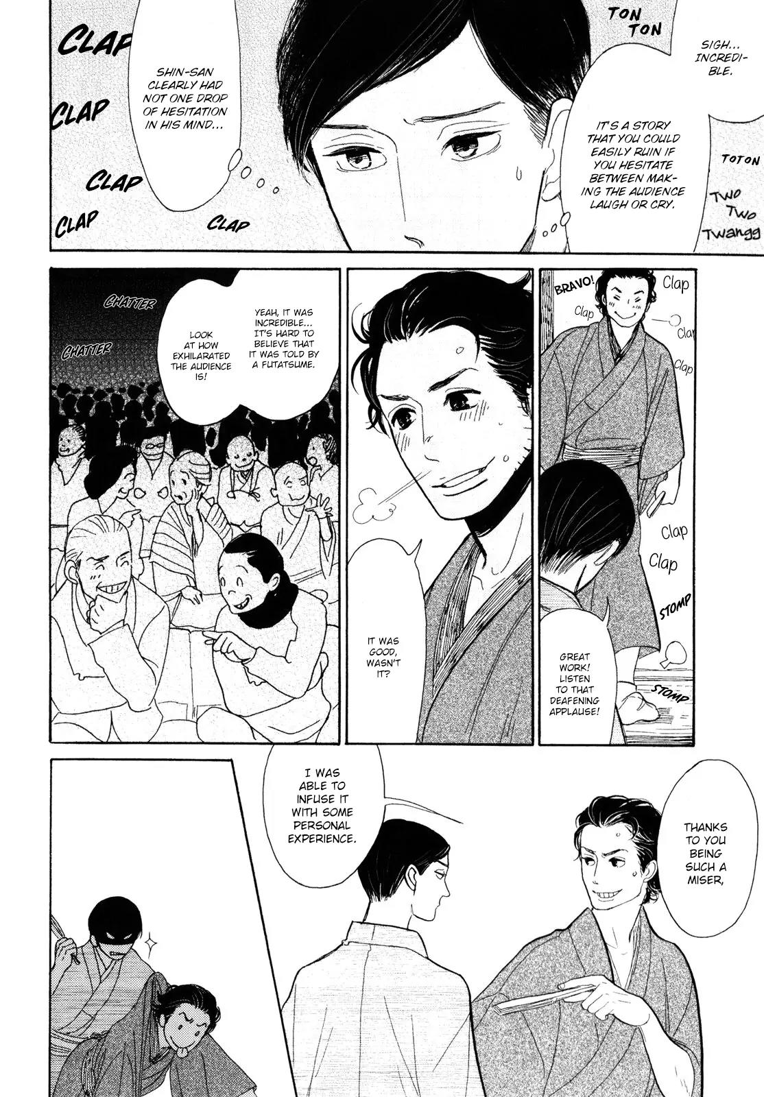 Shouwa Genroku Rakugo Shinjuu Chapter 7 page 28 - Chapter 7: Yakumo and Sukeroku Arc