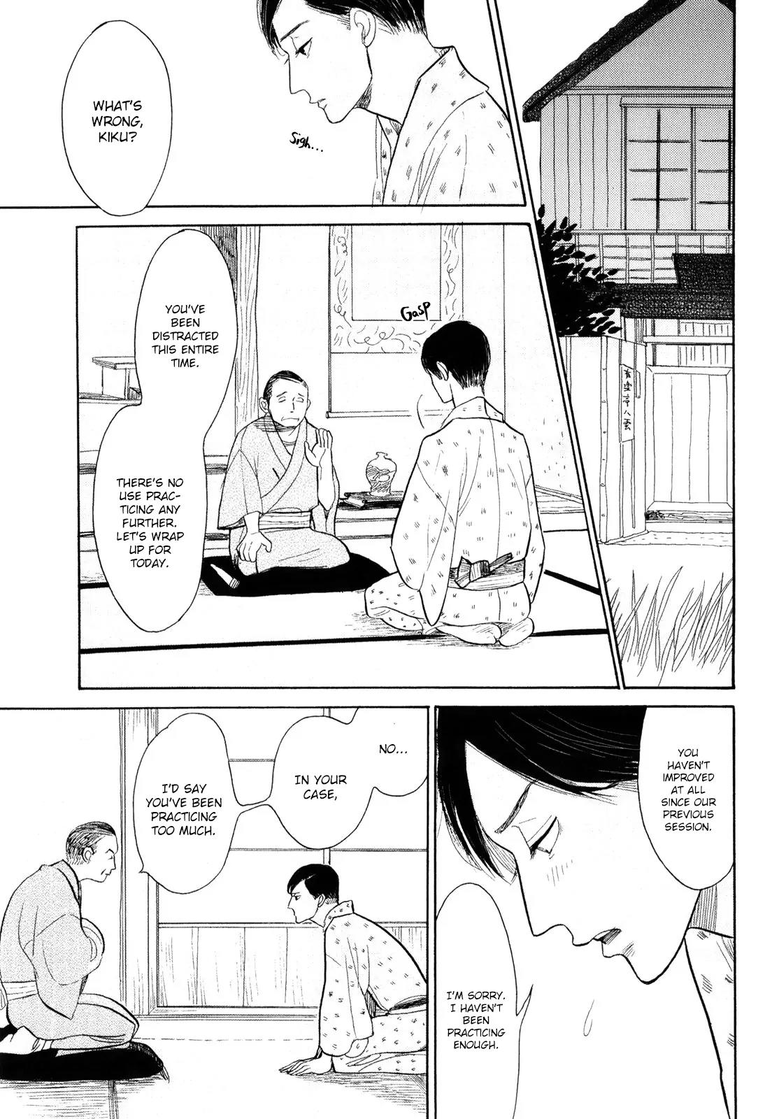 Shouwa Genroku Rakugo Shinjuu Chapter 7 page 29 - Chapter 7: Yakumo and Sukeroku Arc