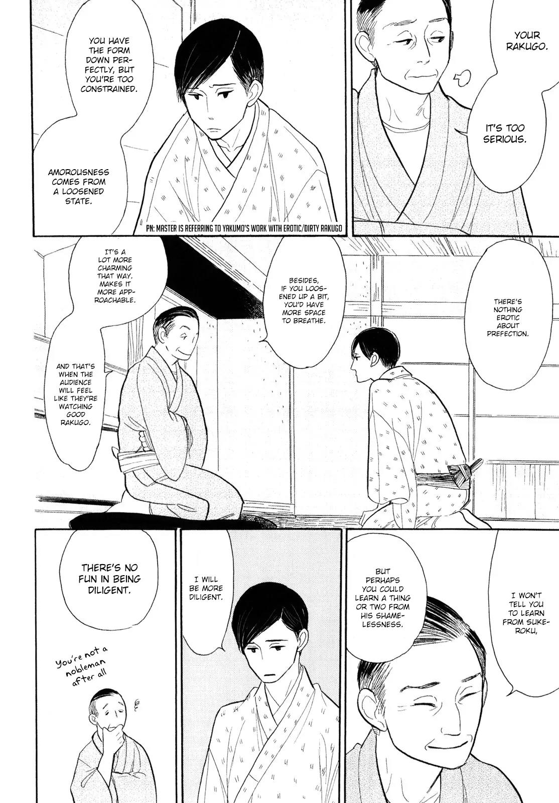 Shouwa Genroku Rakugo Shinjuu Chapter 7 page 30 - Chapter 7: Yakumo and Sukeroku Arc