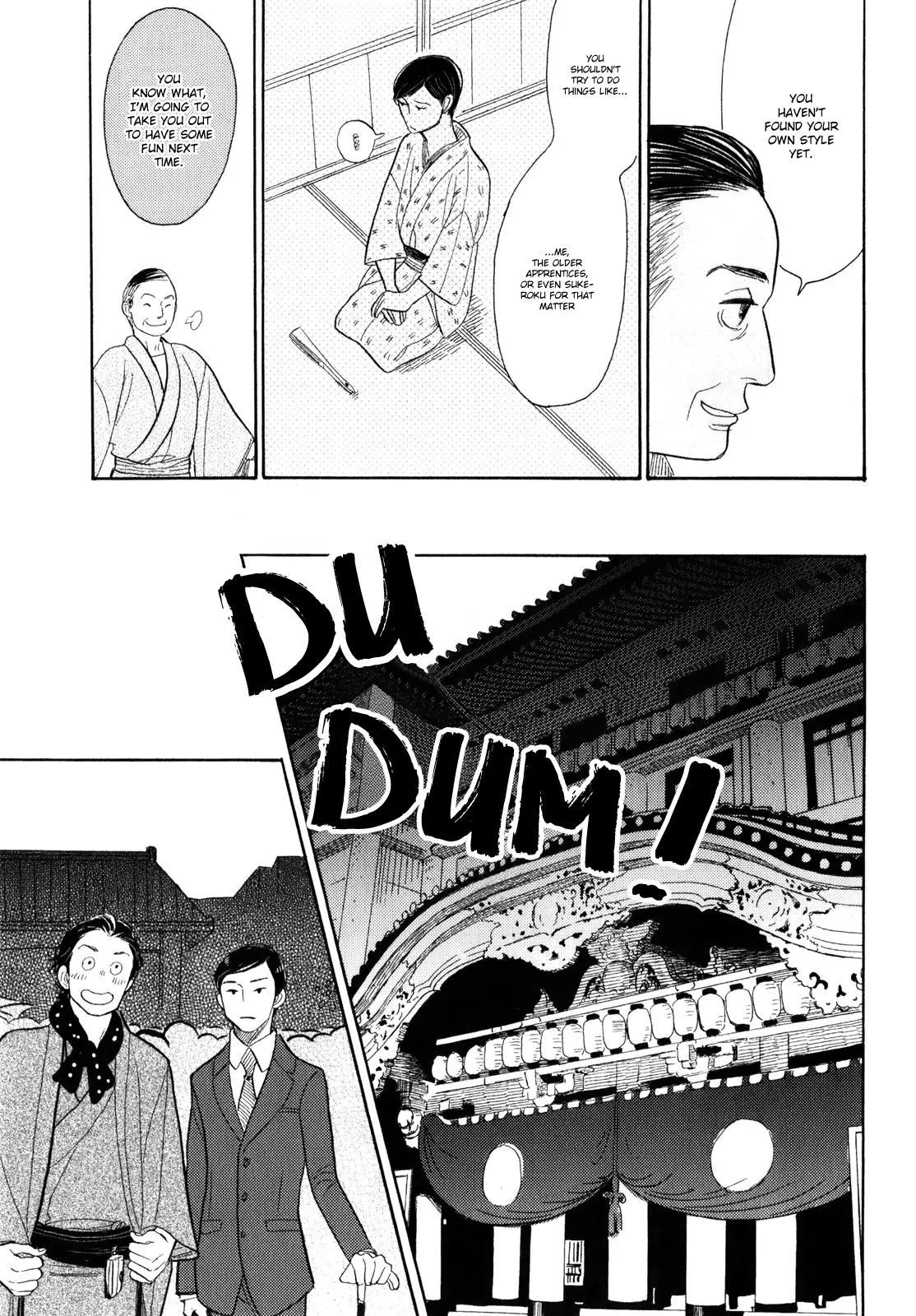 Shouwa Genroku Rakugo Shinjuu Chapter 7 page 31 - Chapter 7: Yakumo and Sukeroku Arc