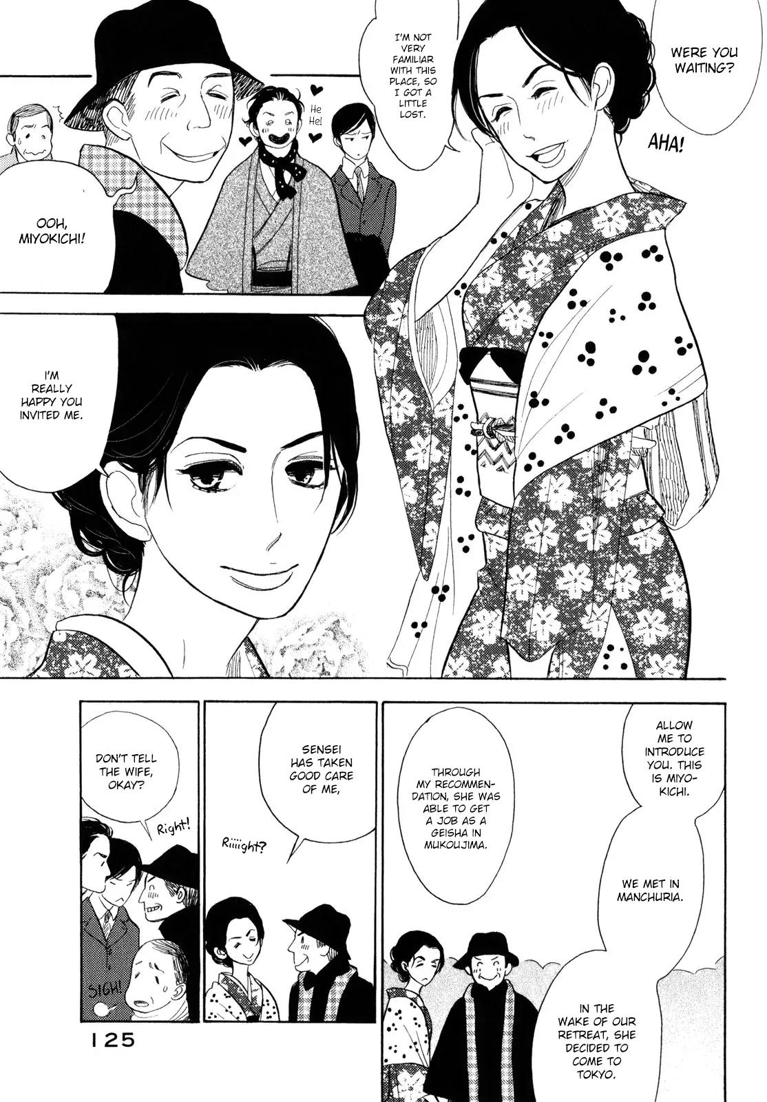 Shouwa Genroku Rakugo Shinjuu Chapter 7 page 33 - Chapter 7: Yakumo and Sukeroku Arc