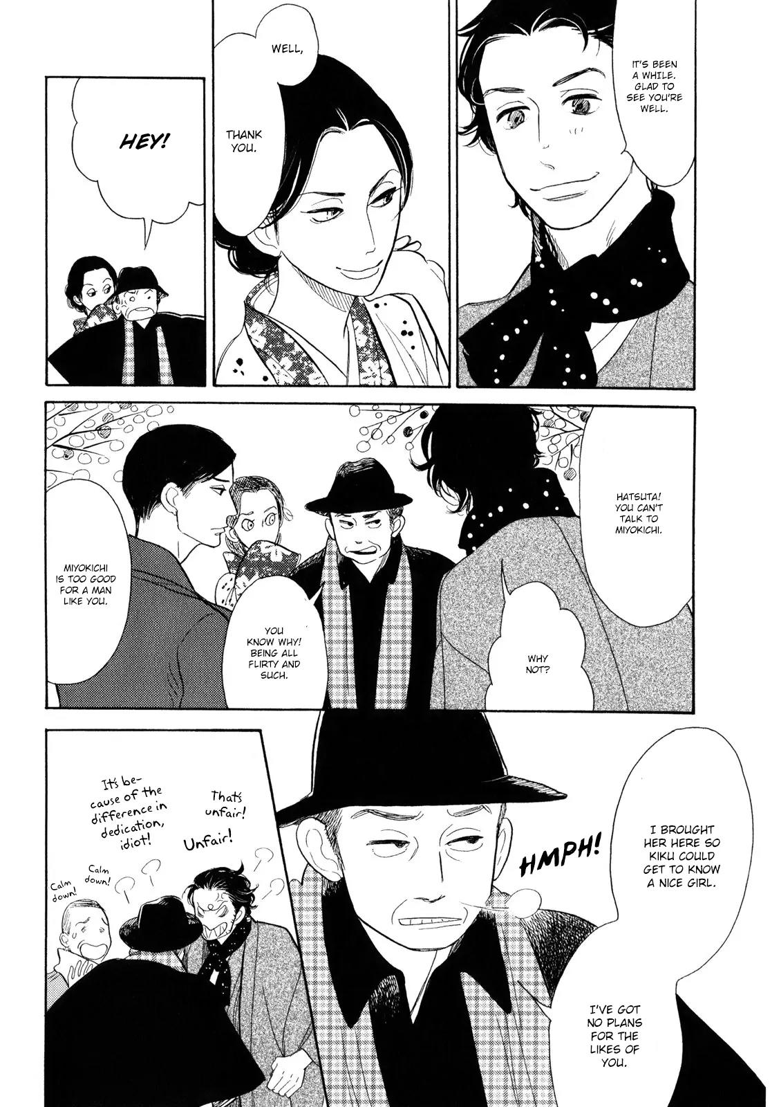 Shouwa Genroku Rakugo Shinjuu Chapter 7 page 34 - Chapter 7: Yakumo and Sukeroku Arc