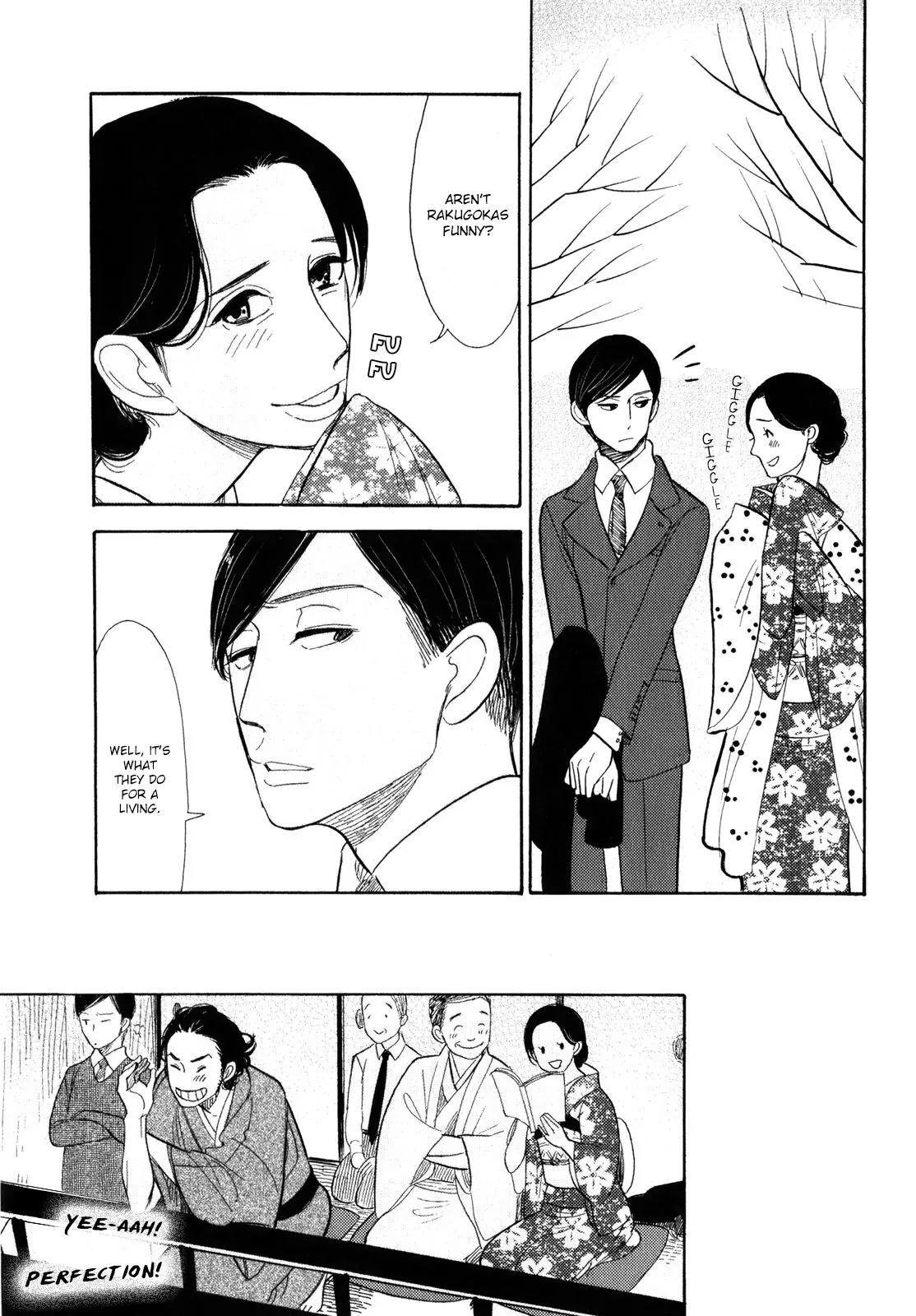 Shouwa Genroku Rakugo Shinjuu Chapter 7 page 35 - Chapter 7: Yakumo and Sukeroku Arc