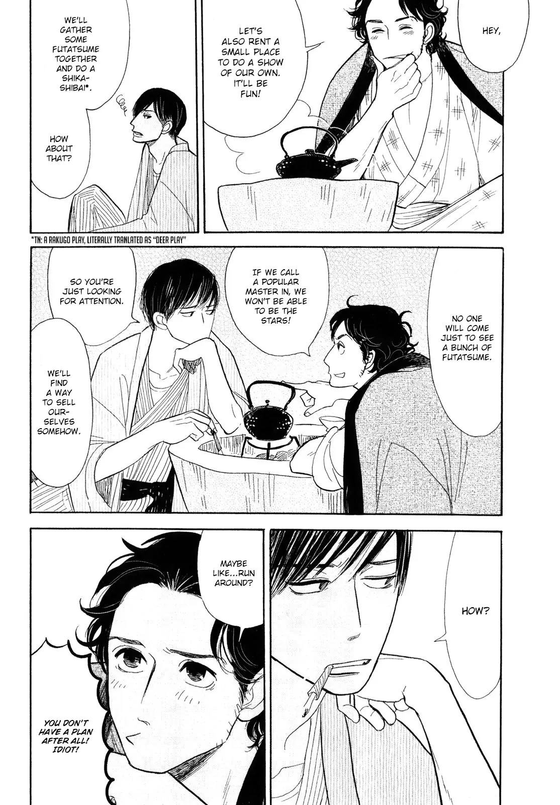 Shouwa Genroku Rakugo Shinjuu Chapter 7 page 40 - Chapter 7: Yakumo and Sukeroku Arc