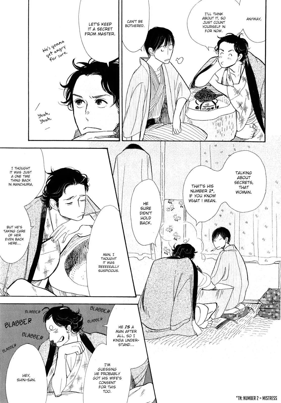 Shouwa Genroku Rakugo Shinjuu Chapter 7 page 41 - Chapter 7: Yakumo and Sukeroku Arc