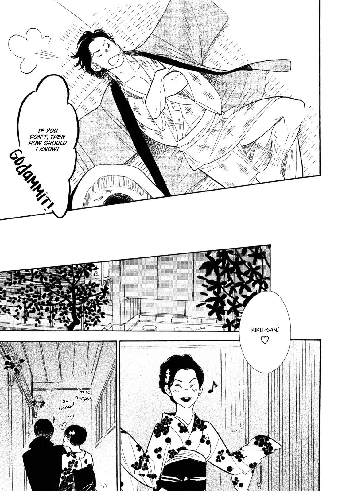 Shouwa Genroku Rakugo Shinjuu Chapter 7 page 43 - Chapter 7: Yakumo and Sukeroku Arc