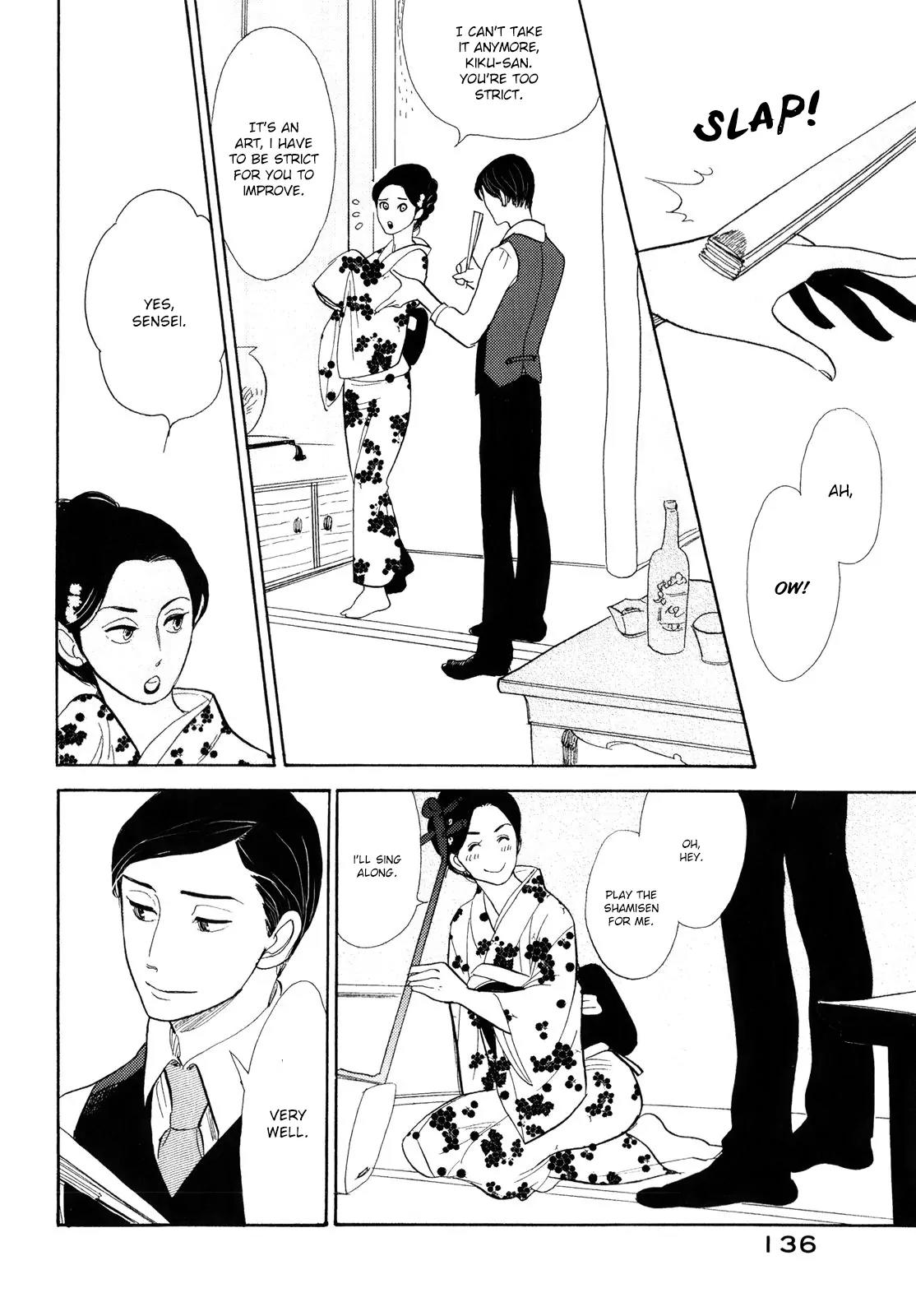 Shouwa Genroku Rakugo Shinjuu Chapter 7 page 44 - Chapter 7: Yakumo and Sukeroku Arc