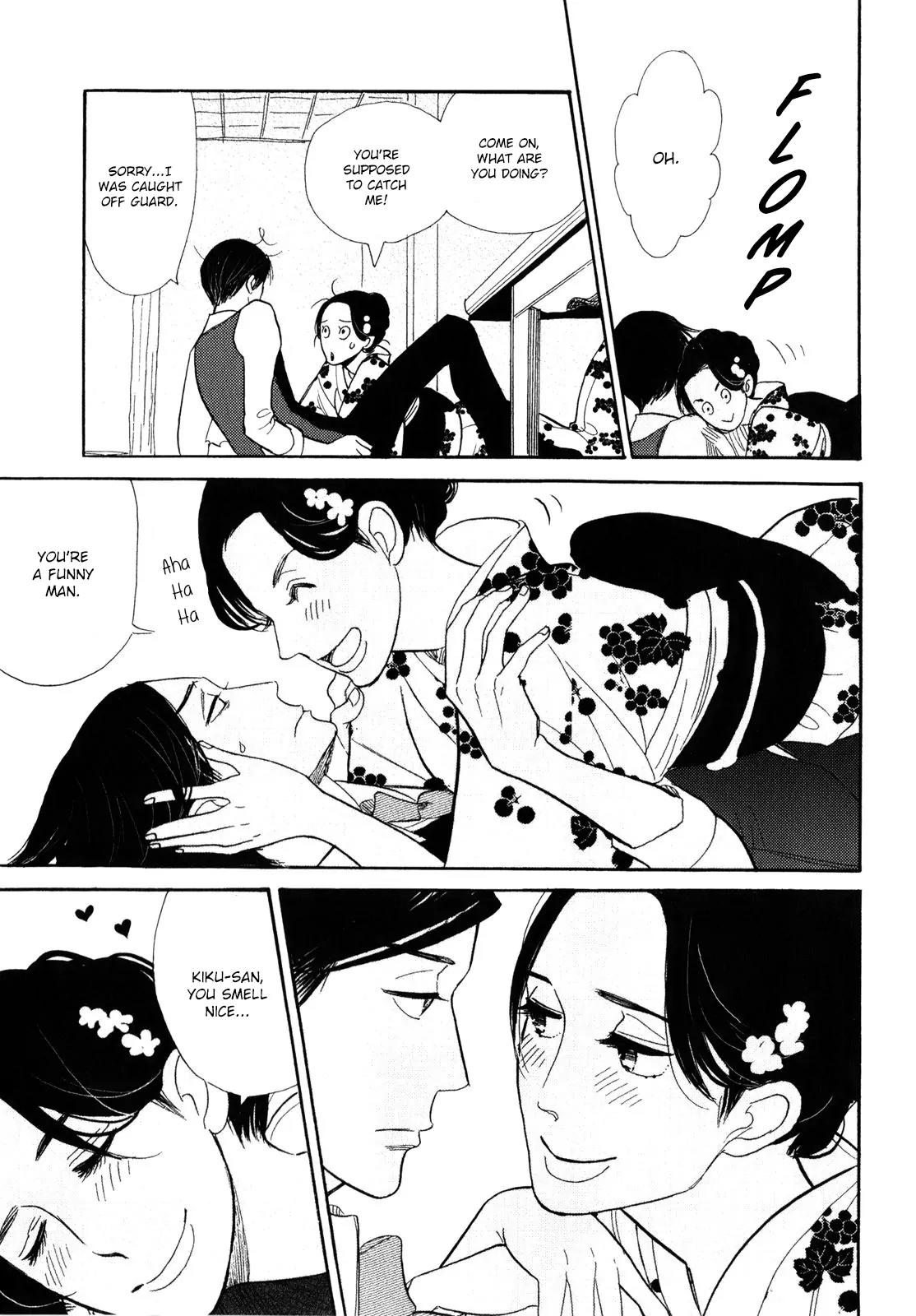Shouwa Genroku Rakugo Shinjuu Chapter 7 page 47 - Chapter 7: Yakumo and Sukeroku Arc