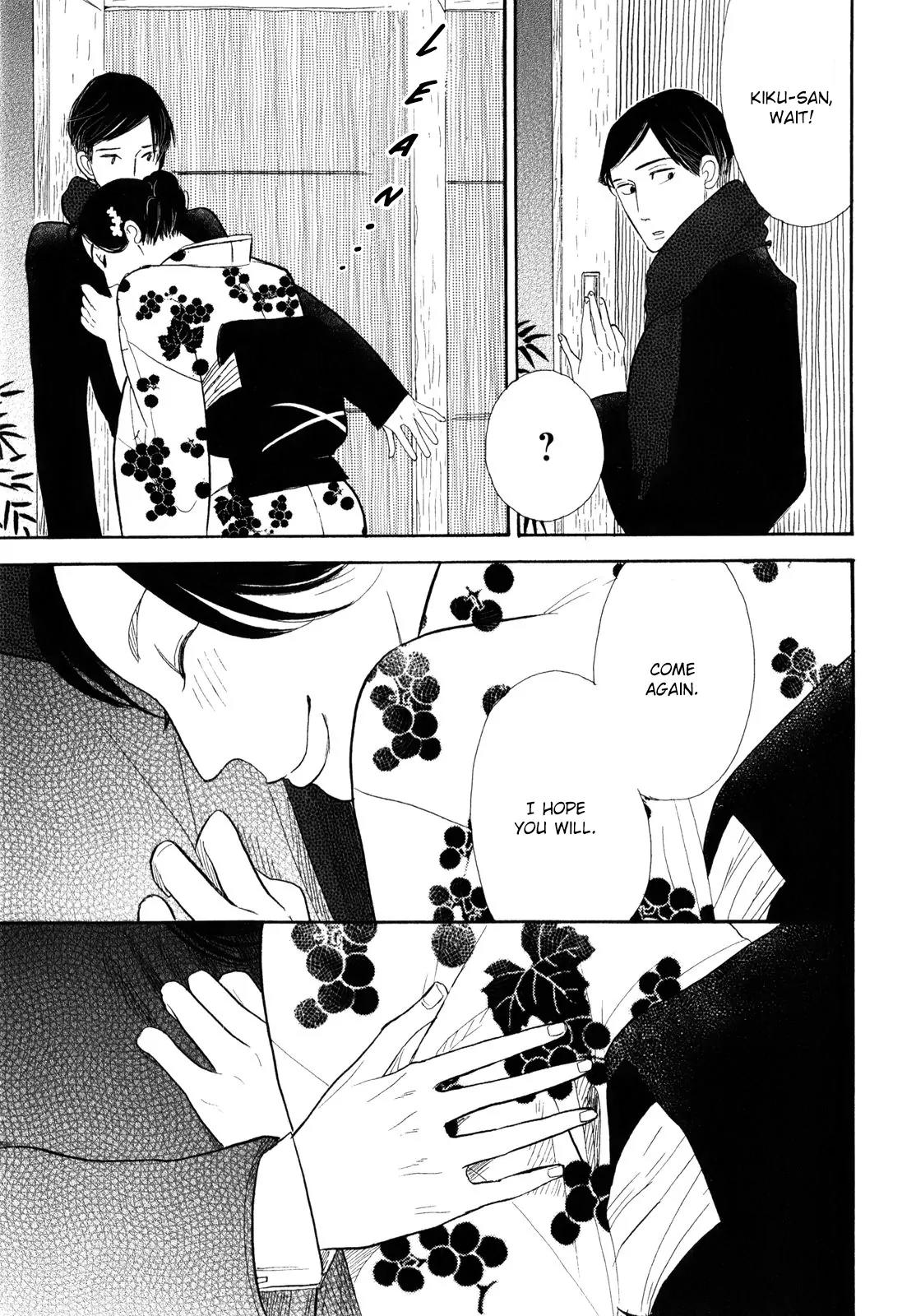Shouwa Genroku Rakugo Shinjuu Chapter 7 page 49 - Chapter 7: Yakumo and Sukeroku Arc