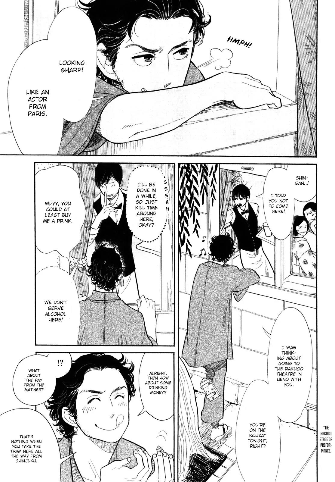 Shouwa Genroku Rakugo Shinjuu Chapter 7 page 5 - Chapter 7: Yakumo and Sukeroku Arc