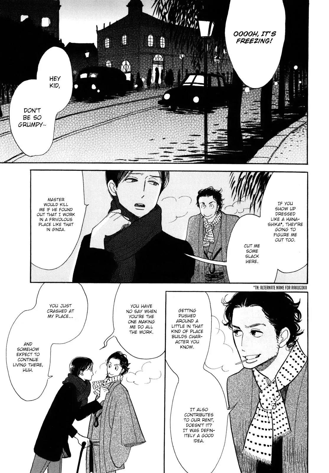 Shouwa Genroku Rakugo Shinjuu Chapter 7 page 7 - Chapter 7: Yakumo and Sukeroku Arc