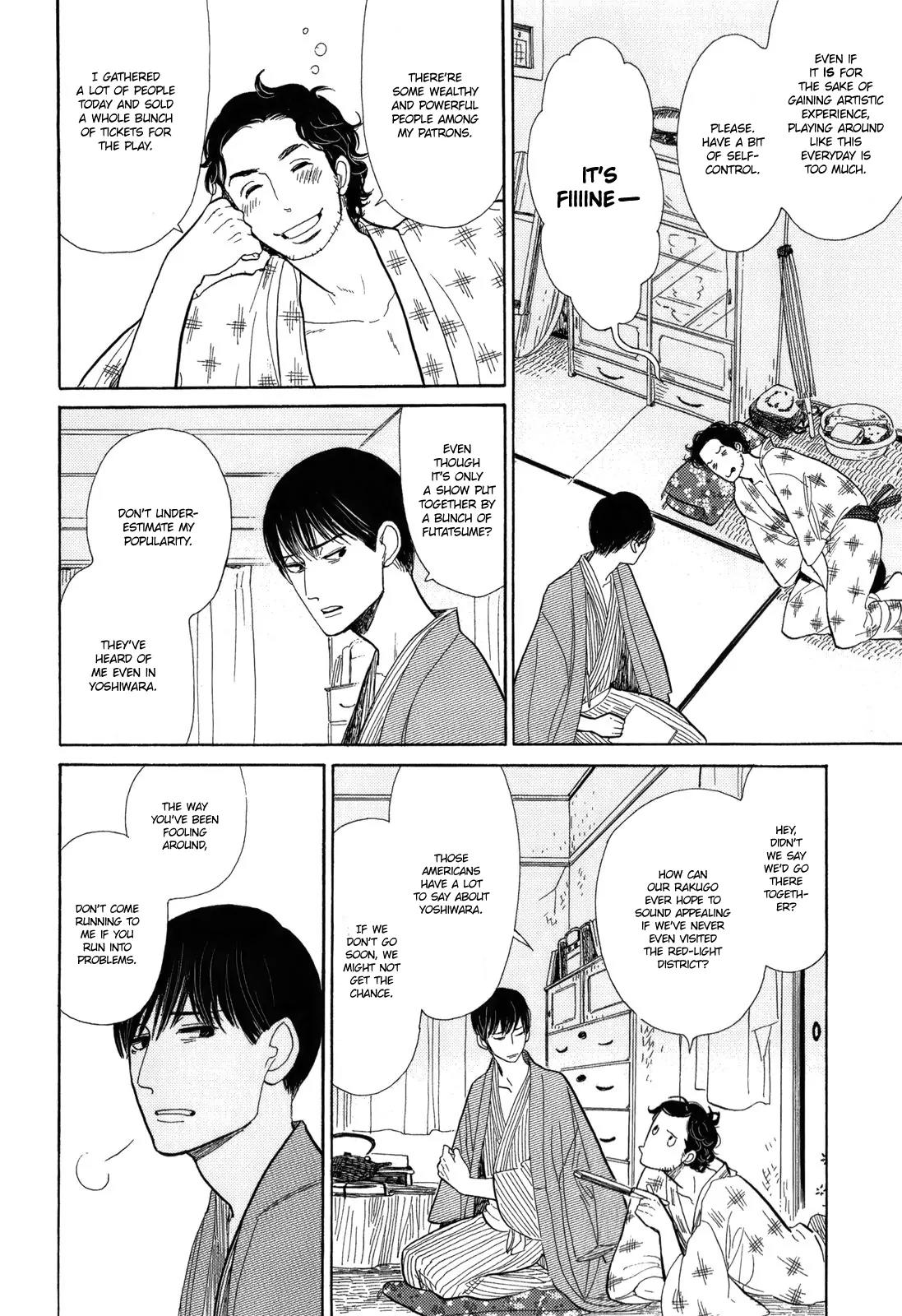 Shouwa Genroku Rakugo Shinjuu Chapter 8 page 11 - Chapter 8: Yakumo and Sukeroku Arc