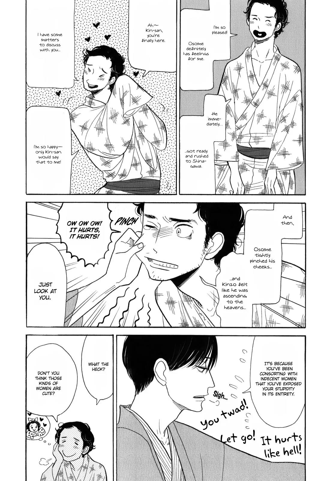 Shouwa Genroku Rakugo Shinjuu Chapter 8 page 14 - Chapter 8: Yakumo and Sukeroku Arc
