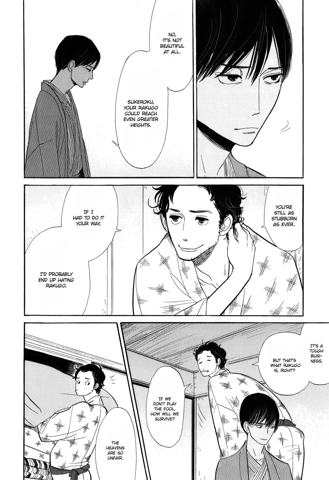 Shouwa Genroku Rakugo Shinjuu Chapter 8 page 15 - Chapter 8: Yakumo and Sukeroku Arc