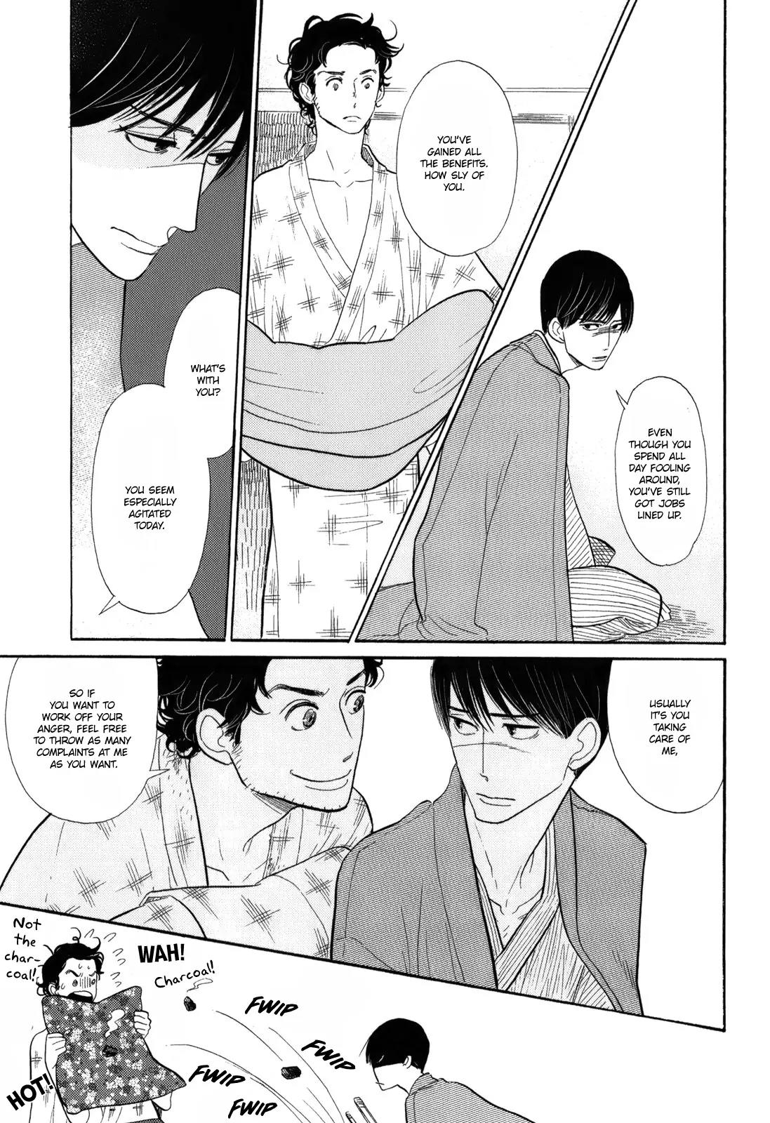 Shouwa Genroku Rakugo Shinjuu Chapter 8 page 16 - Chapter 8: Yakumo and Sukeroku Arc