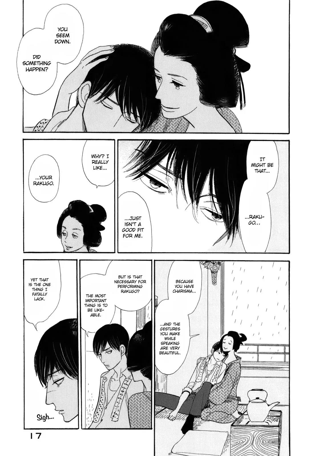 Shouwa Genroku Rakugo Shinjuu Chapter 8 page 20 - Chapter 8: Yakumo and Sukeroku Arc