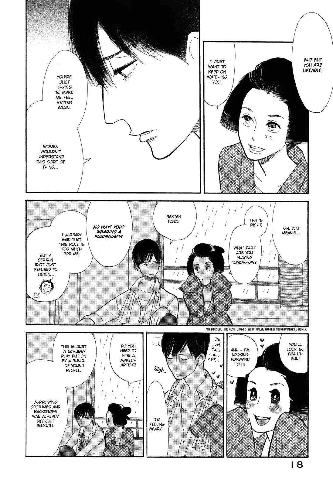 Shouwa Genroku Rakugo Shinjuu Chapter 8 page 21 - Chapter 8: Yakumo and Sukeroku Arc