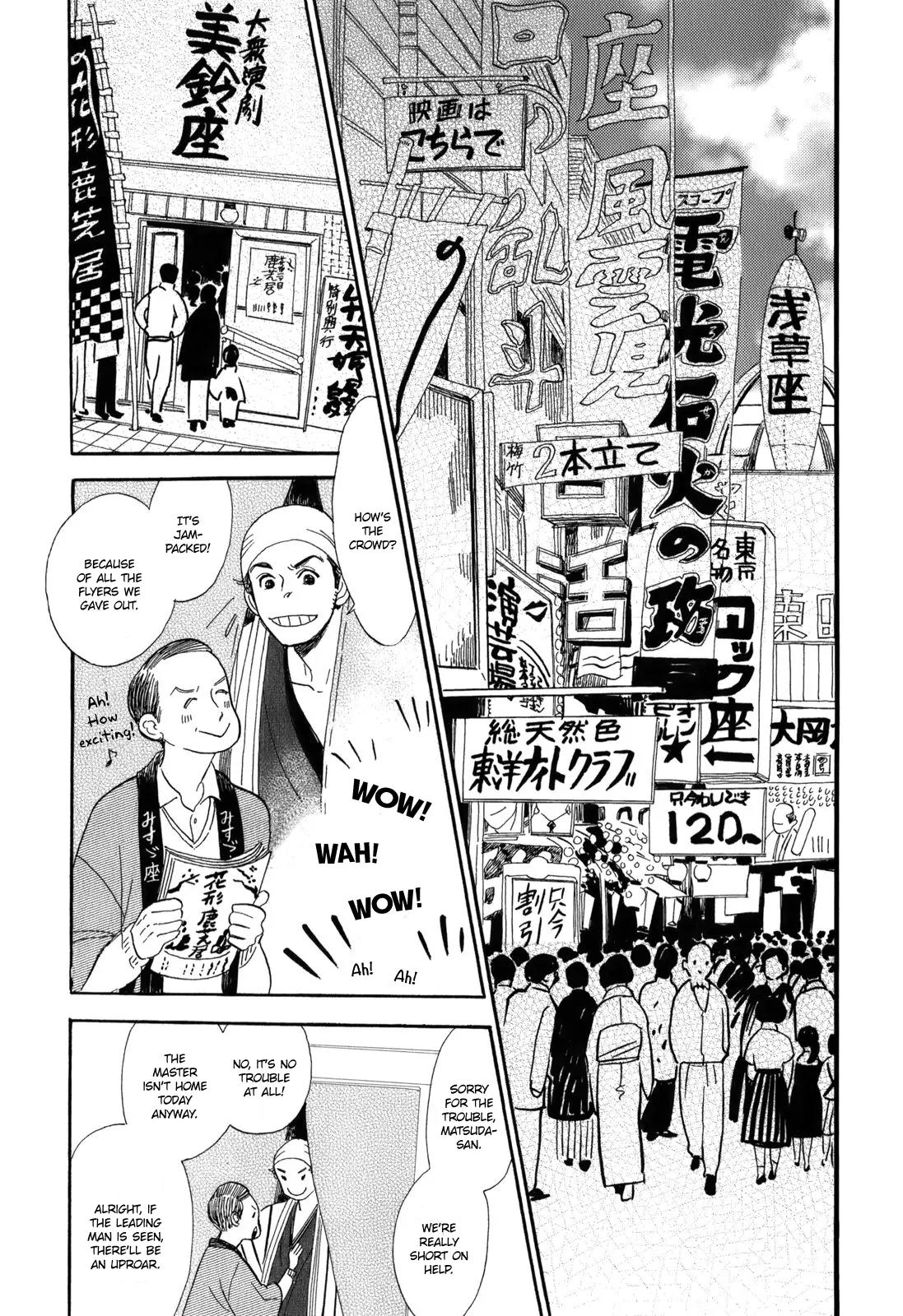 Shouwa Genroku Rakugo Shinjuu Chapter 8 page 24 - Chapter 8: Yakumo and Sukeroku Arc
