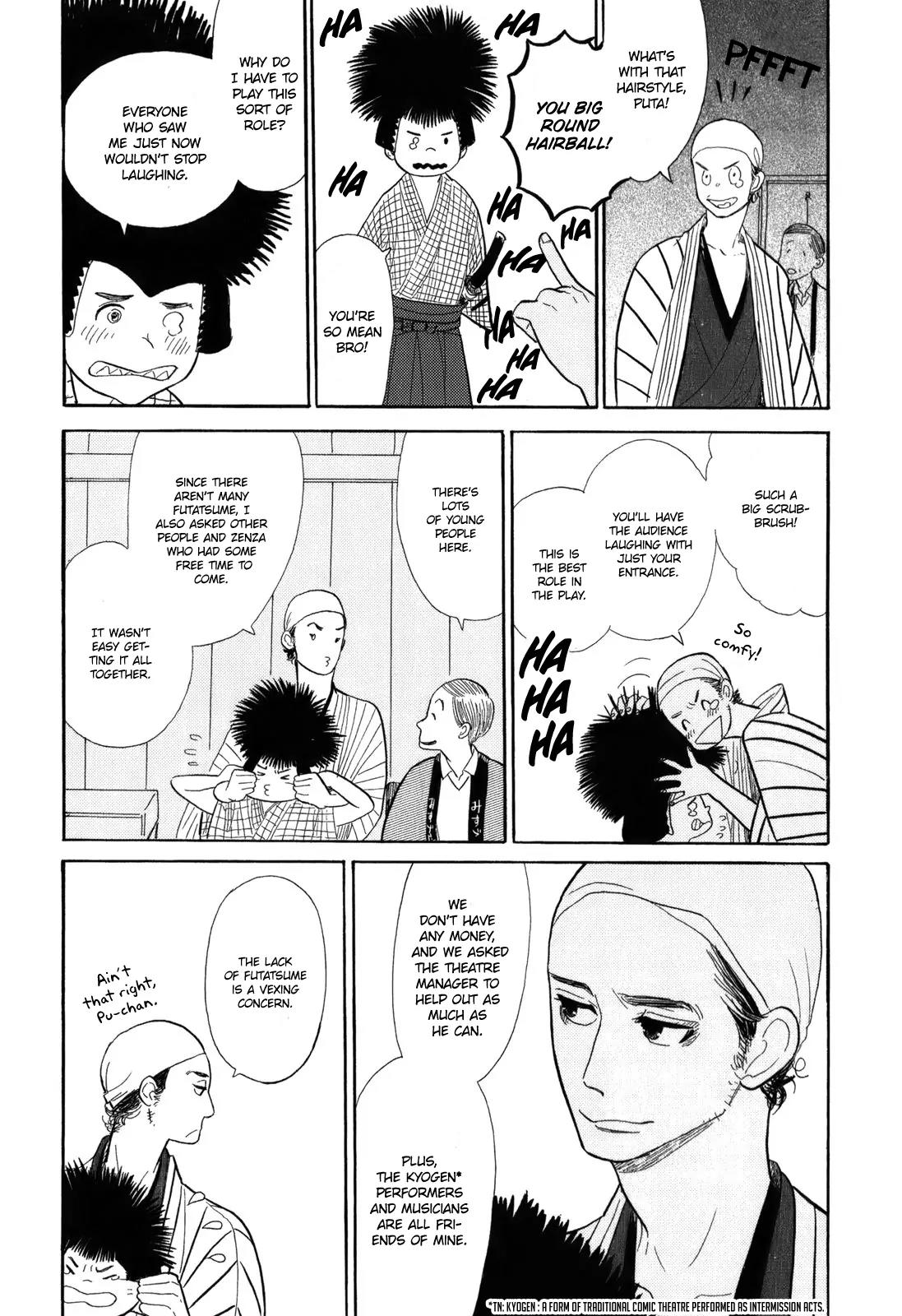Shouwa Genroku Rakugo Shinjuu Chapter 8 page 25 - Chapter 8: Yakumo and Sukeroku Arc