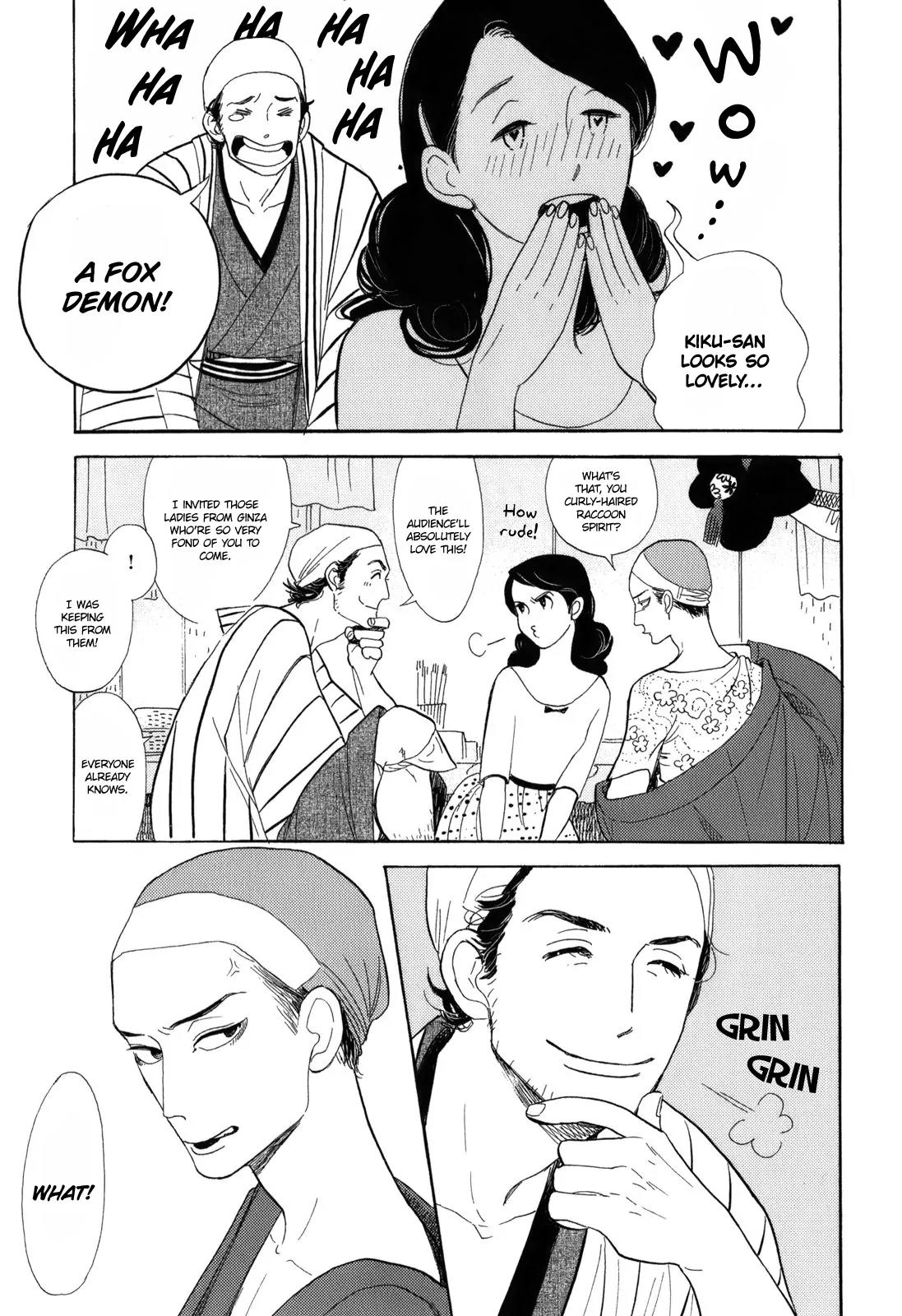 Shouwa Genroku Rakugo Shinjuu Chapter 8 page 28 - Chapter 8: Yakumo and Sukeroku Arc