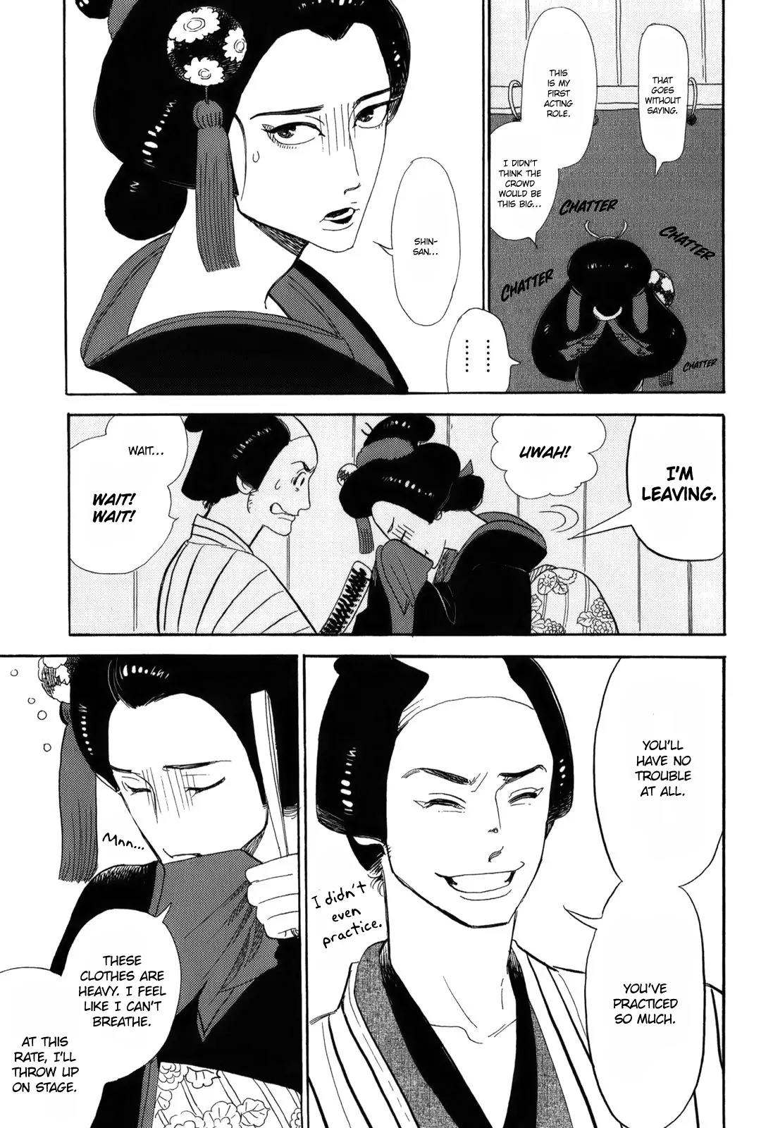 Shouwa Genroku Rakugo Shinjuu Chapter 8 page 30 - Chapter 8: Yakumo and Sukeroku Arc