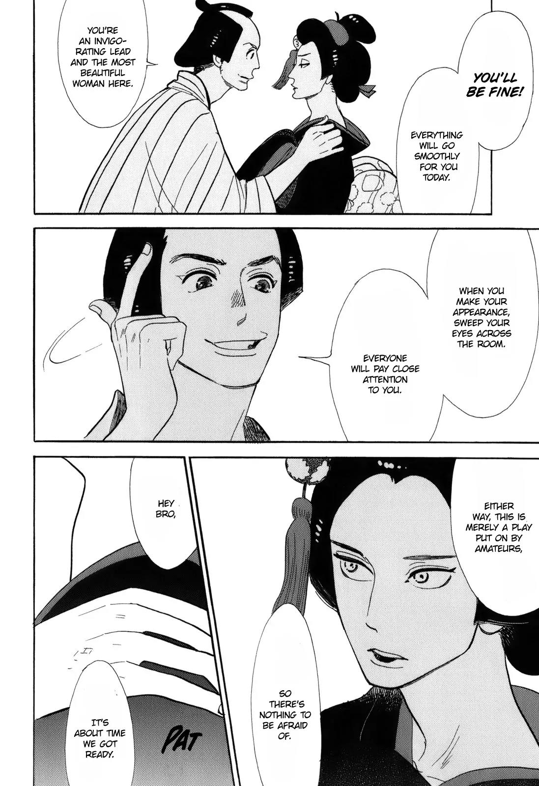 Shouwa Genroku Rakugo Shinjuu Chapter 8 page 31 - Chapter 8: Yakumo and Sukeroku Arc