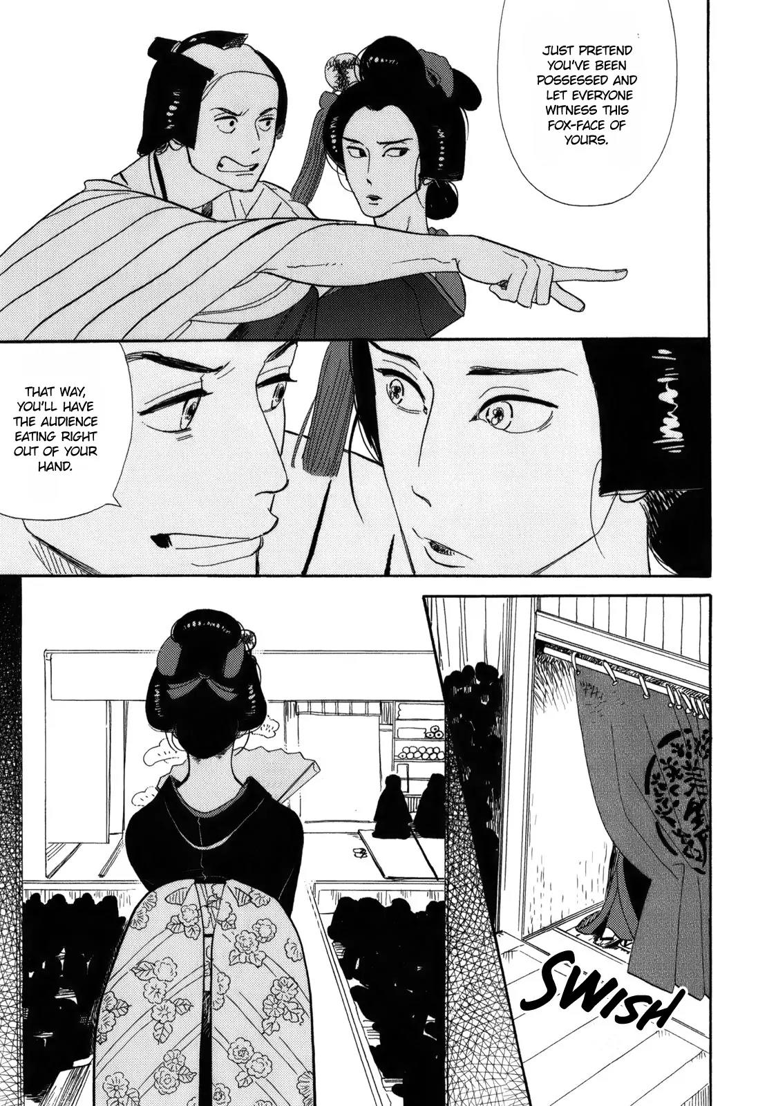 Shouwa Genroku Rakugo Shinjuu Chapter 8 page 32 - Chapter 8: Yakumo and Sukeroku Arc