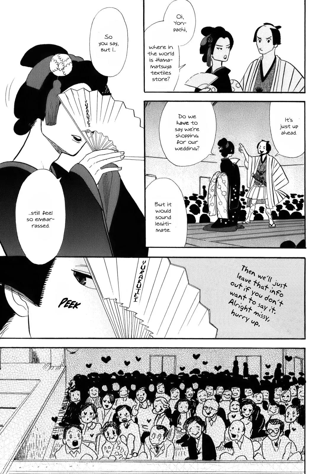 Shouwa Genroku Rakugo Shinjuu Chapter 8 page 34 - Chapter 8: Yakumo and Sukeroku Arc