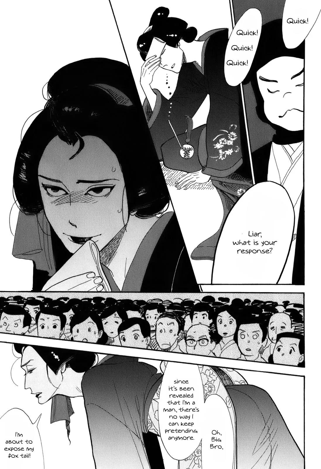 Shouwa Genroku Rakugo Shinjuu Chapter 8 page 36 - Chapter 8: Yakumo and Sukeroku Arc
