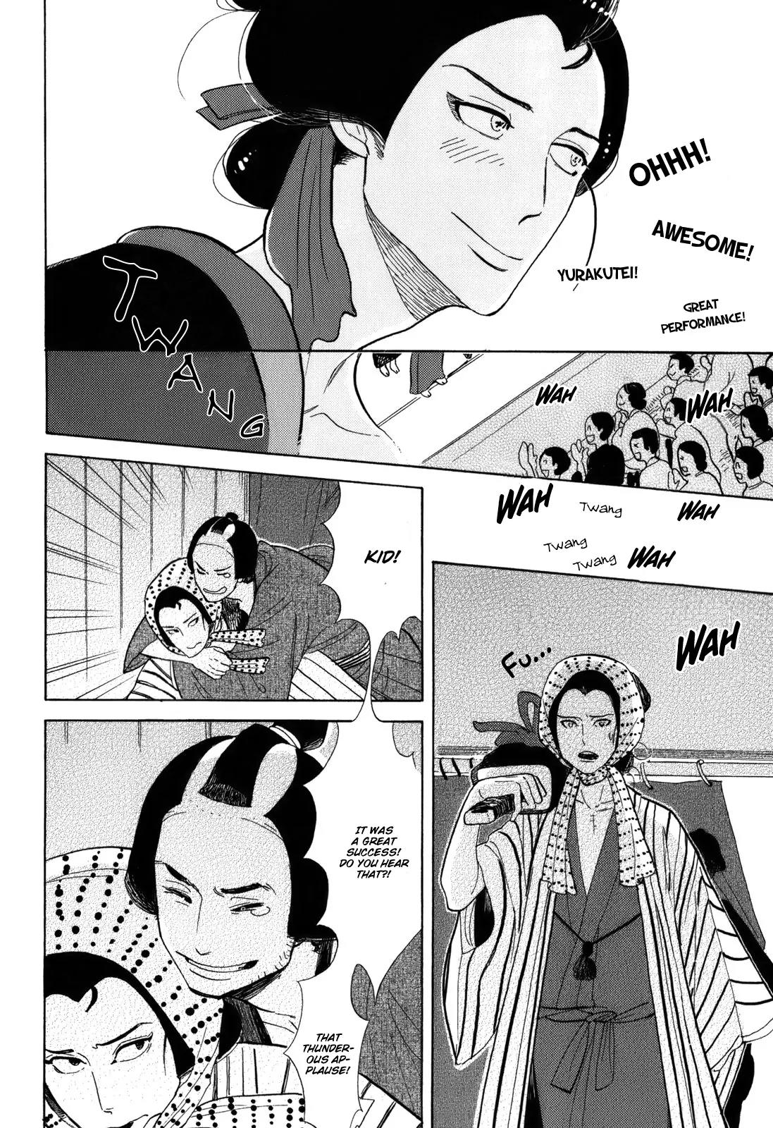 Shouwa Genroku Rakugo Shinjuu Chapter 8 page 39 - Chapter 8: Yakumo and Sukeroku Arc