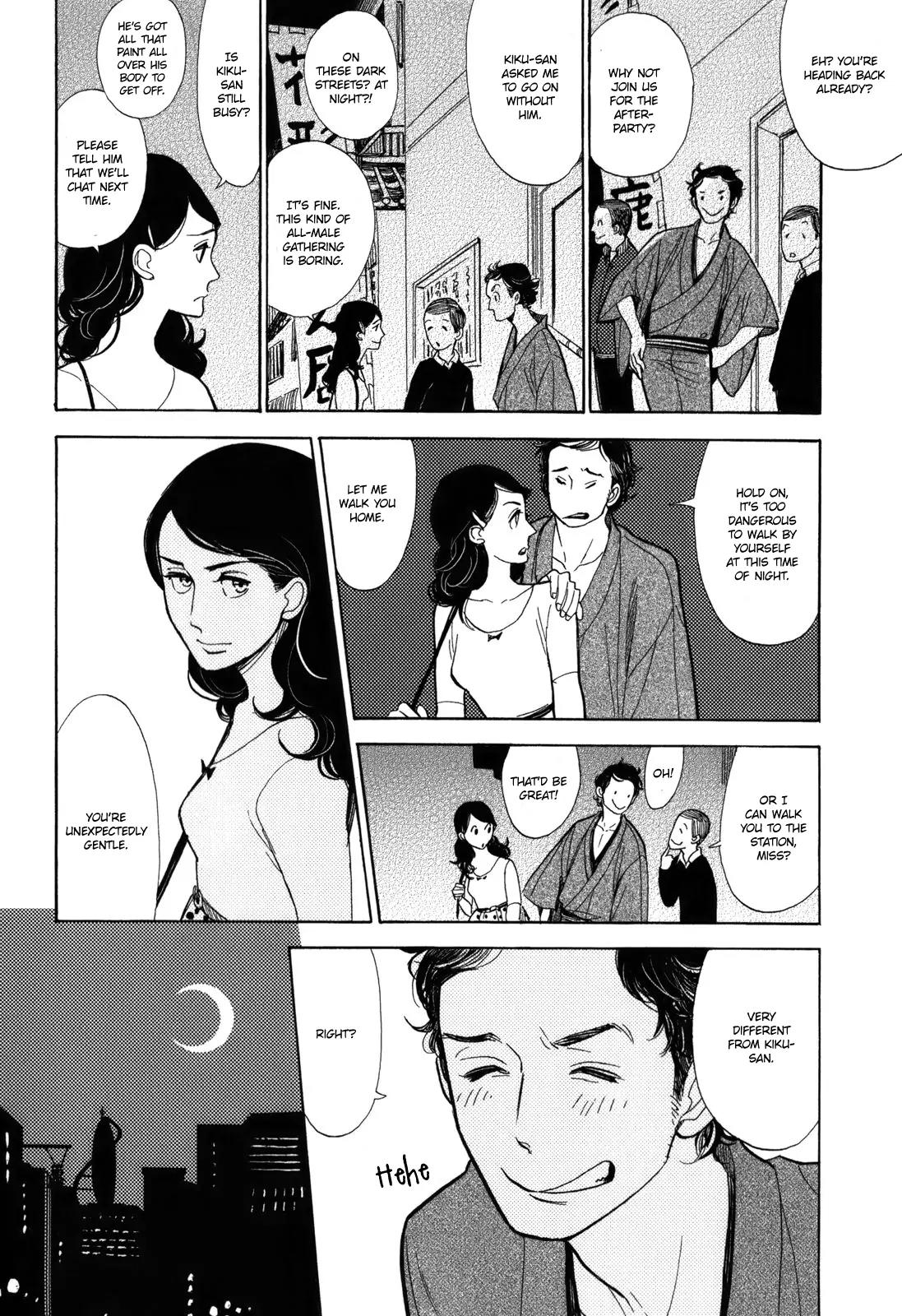 Shouwa Genroku Rakugo Shinjuu Chapter 8 page 41 - Chapter 8: Yakumo and Sukeroku Arc