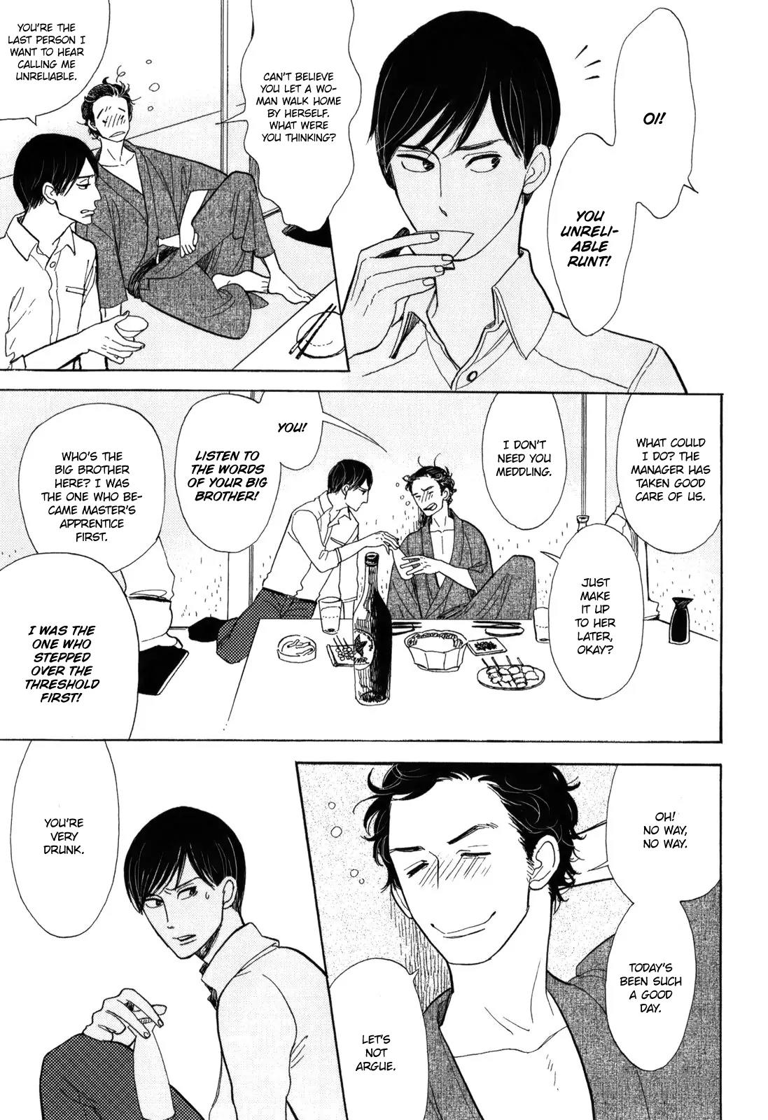 Shouwa Genroku Rakugo Shinjuu Chapter 8 page 42 - Chapter 8: Yakumo and Sukeroku Arc