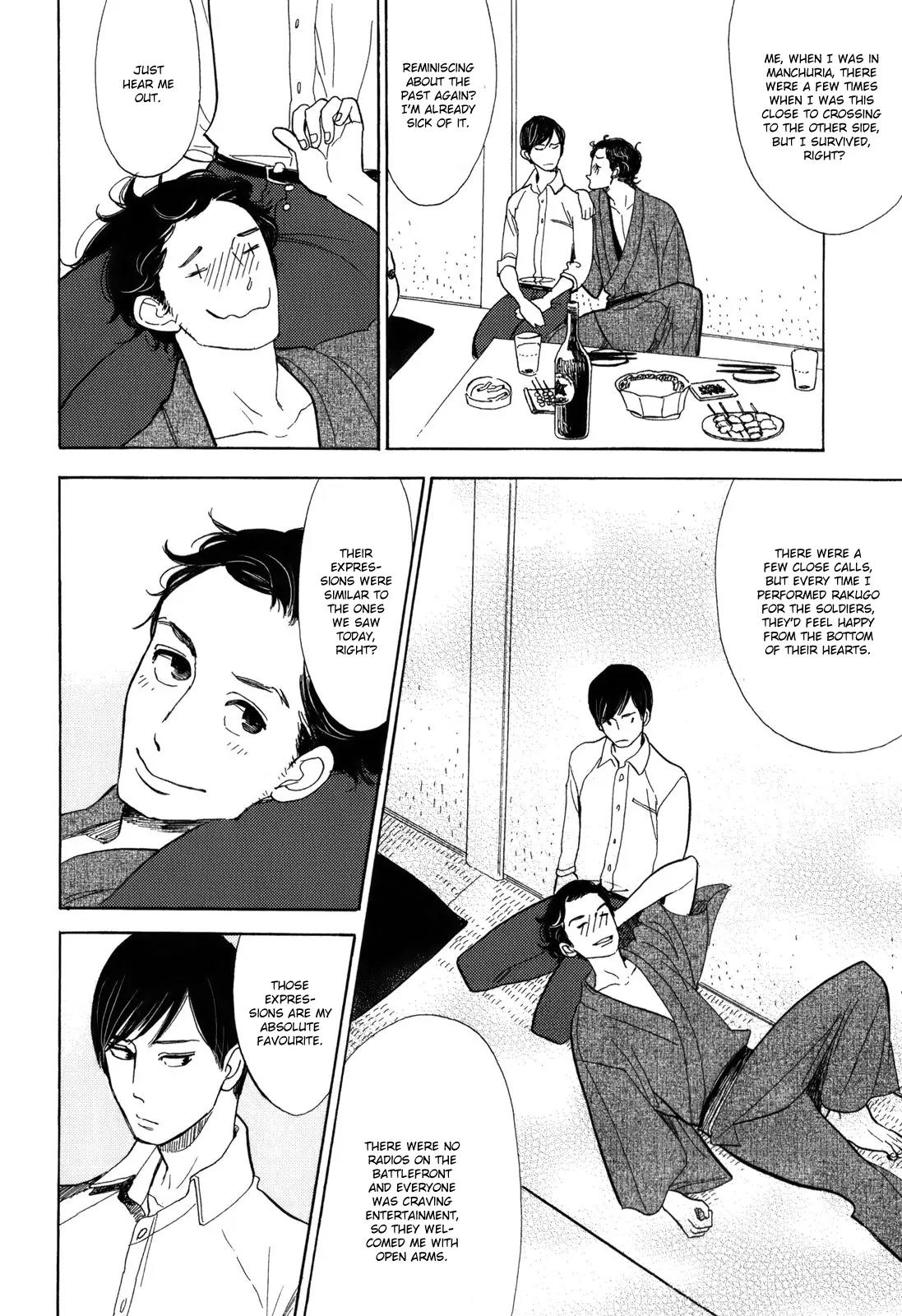 Shouwa Genroku Rakugo Shinjuu Chapter 8 page 43 - Chapter 8: Yakumo and Sukeroku Arc