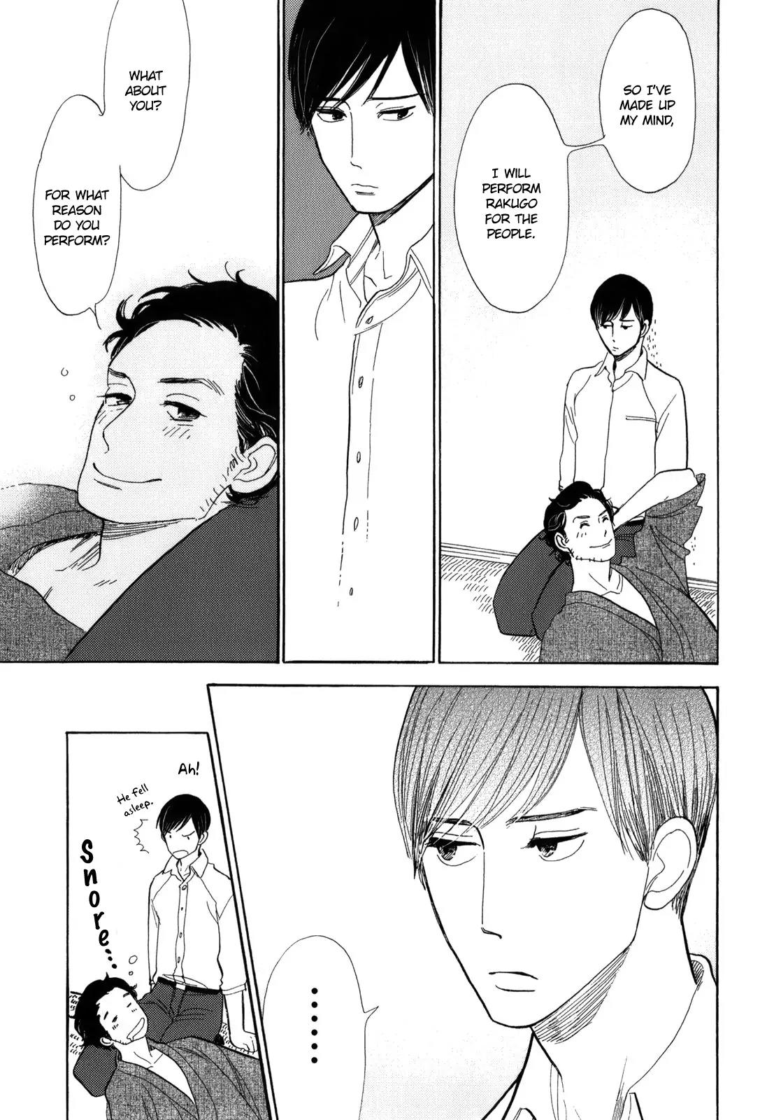 Shouwa Genroku Rakugo Shinjuu Chapter 8 page 44 - Chapter 8: Yakumo and Sukeroku Arc