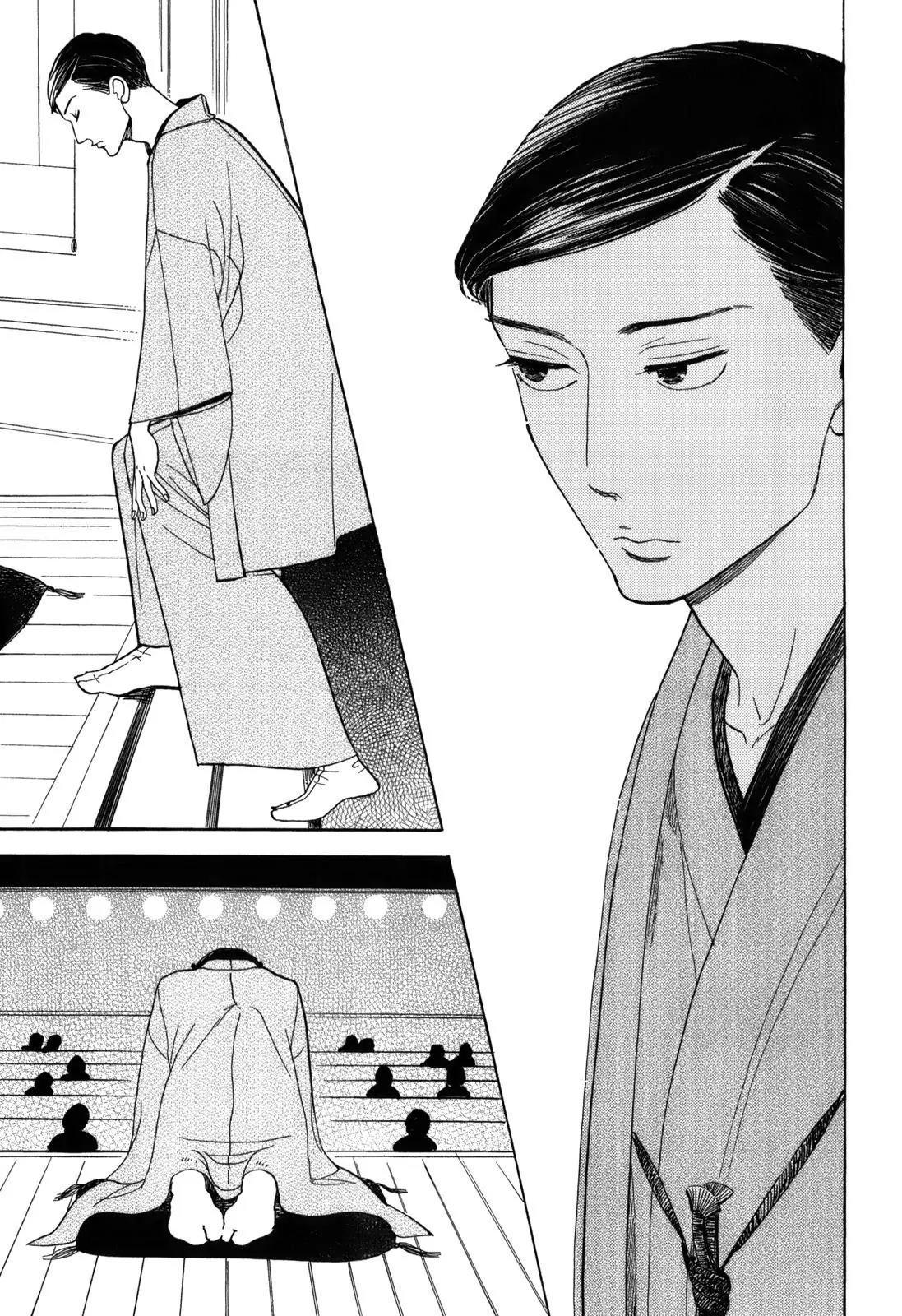 Shouwa Genroku Rakugo Shinjuu Chapter 8 page 46 - Chapter 8: Yakumo and Sukeroku Arc