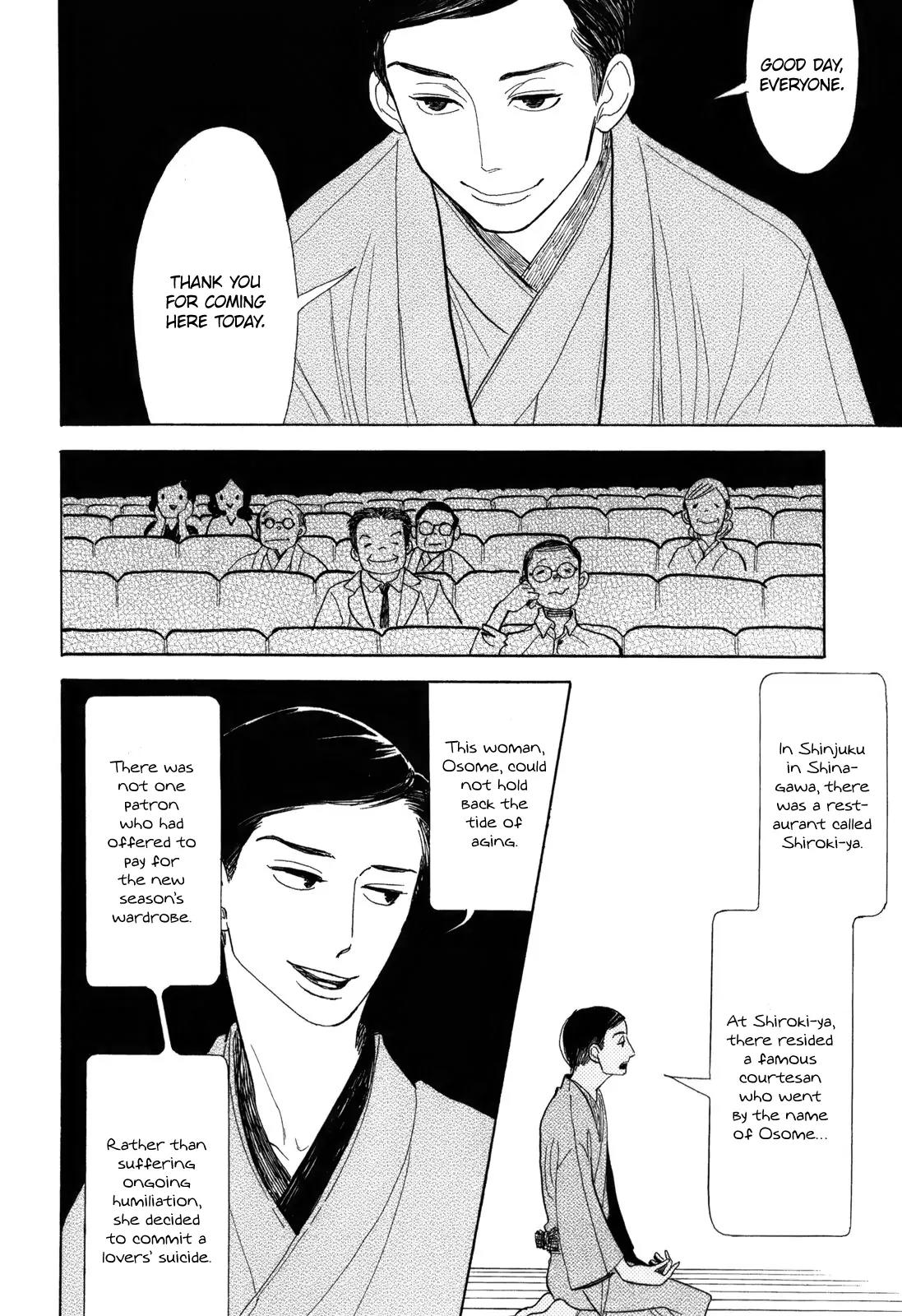 Shouwa Genroku Rakugo Shinjuu Chapter 8 page 47 - Chapter 8: Yakumo and Sukeroku Arc
