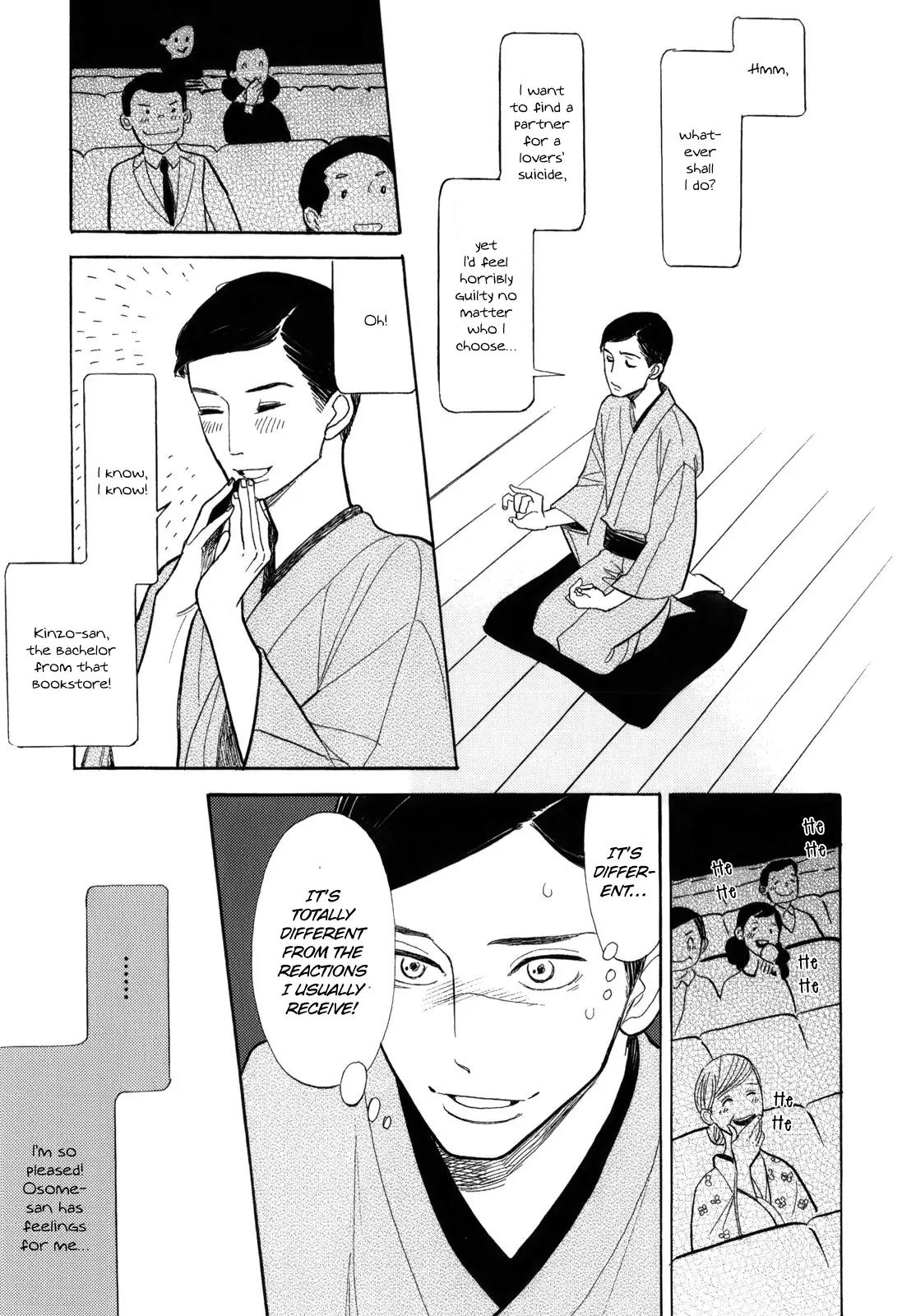 Shouwa Genroku Rakugo Shinjuu Chapter 8 page 48 - Chapter 8: Yakumo and Sukeroku Arc