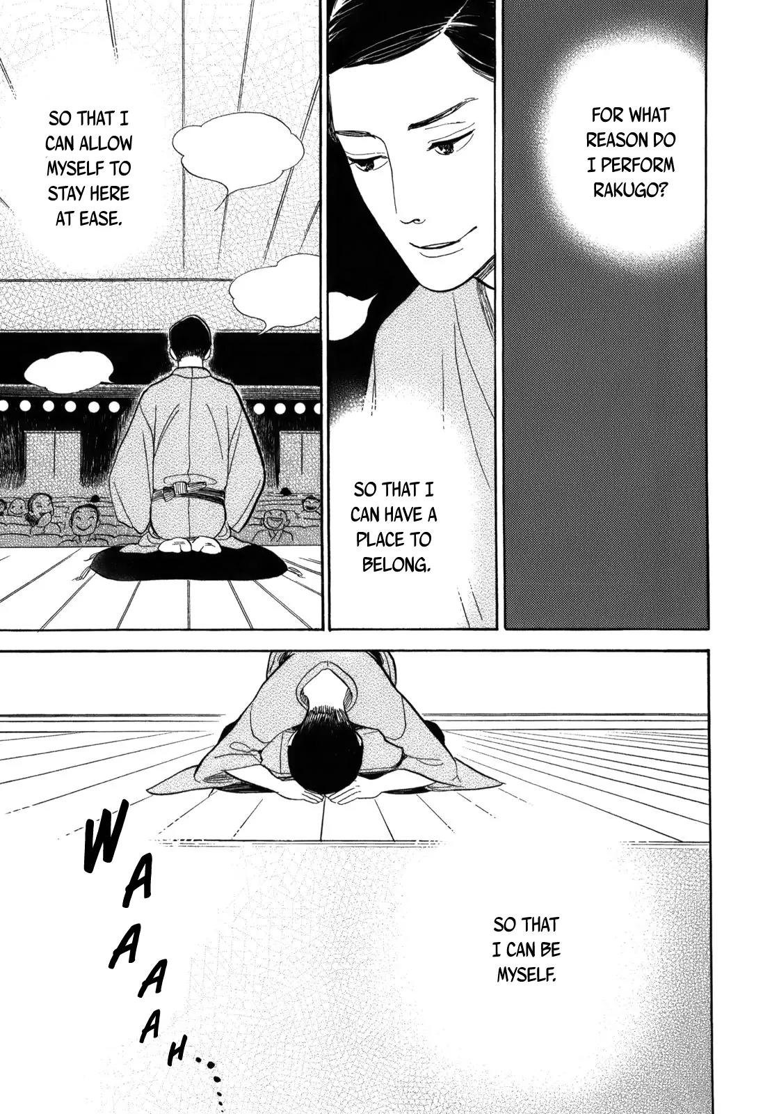 Shouwa Genroku Rakugo Shinjuu Chapter 8 page 50 - Chapter 8: Yakumo and Sukeroku Arc