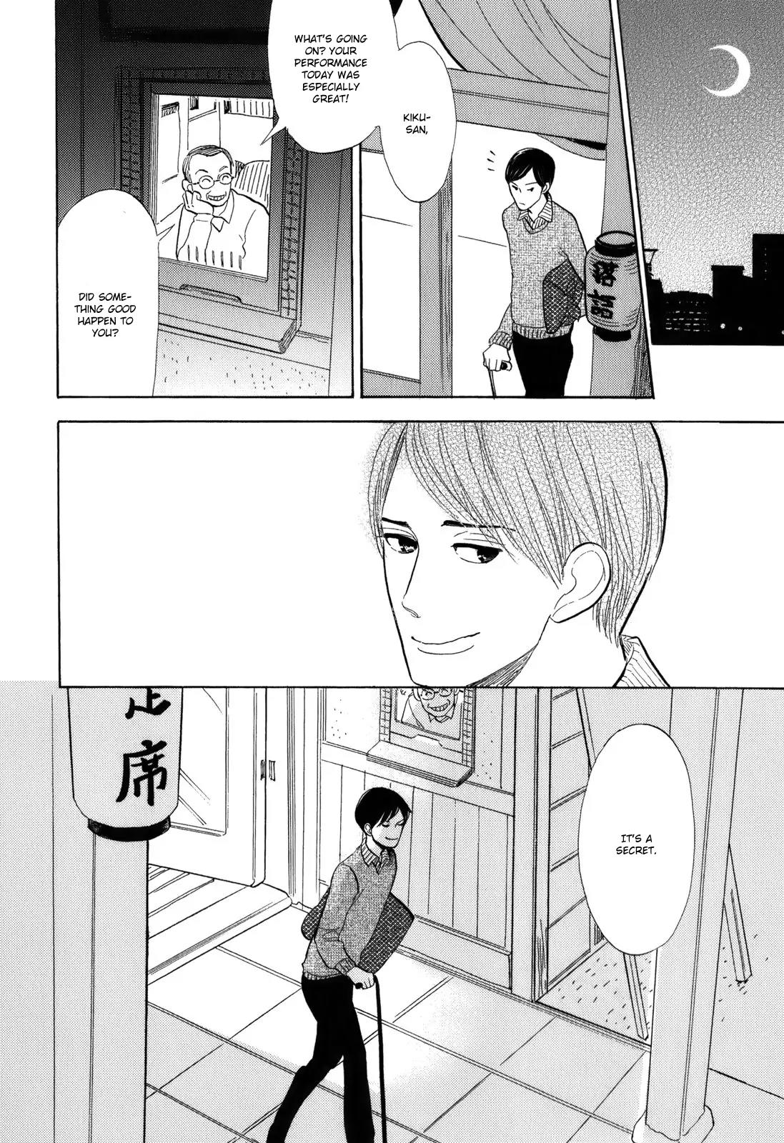Shouwa Genroku Rakugo Shinjuu Chapter 8 page 51 - Chapter 8: Yakumo and Sukeroku Arc