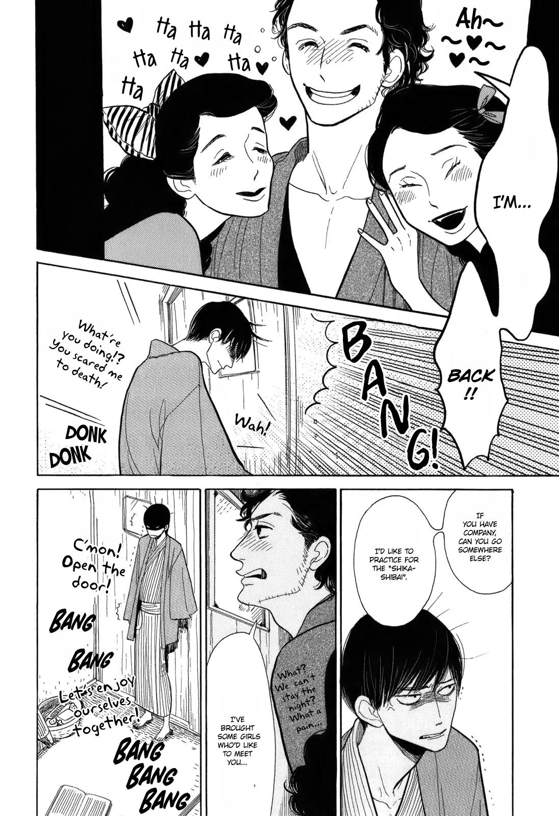 Shouwa Genroku Rakugo Shinjuu Chapter 8 page 9 - Chapter 8: Yakumo and Sukeroku Arc