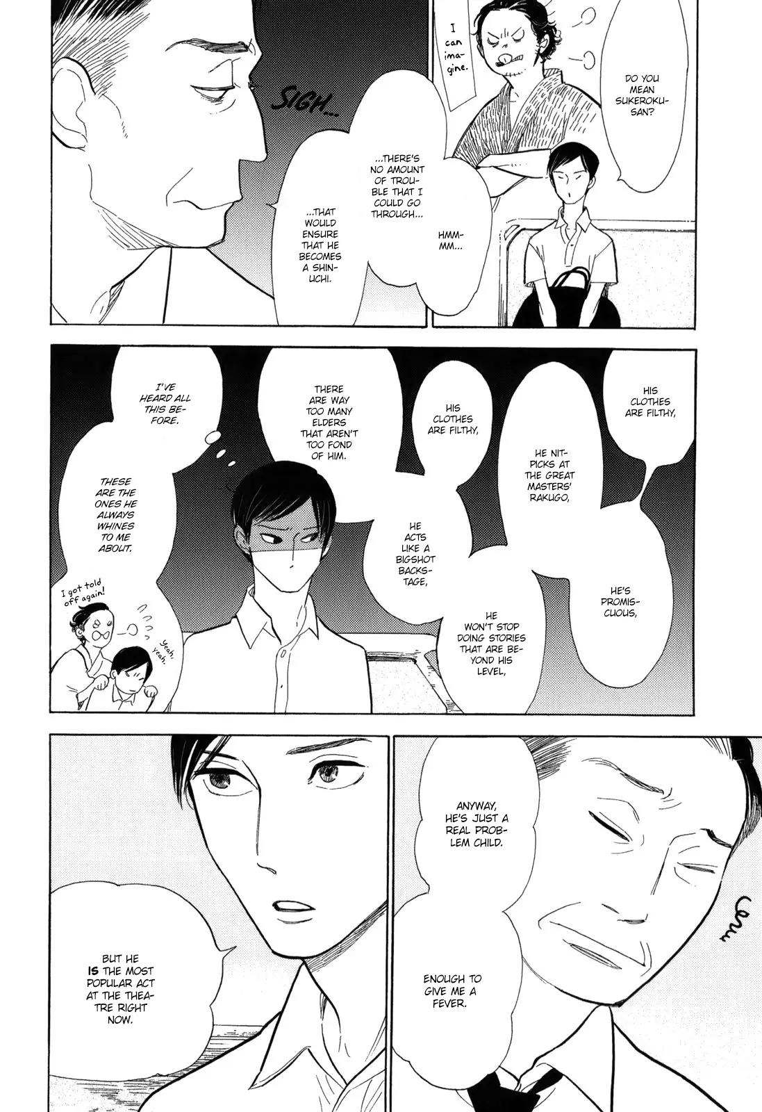 Shouwa Genroku Rakugo Shinjuu Chapter 9 page 10 - Chapter 9: Yakumo and Sukeroku Arc