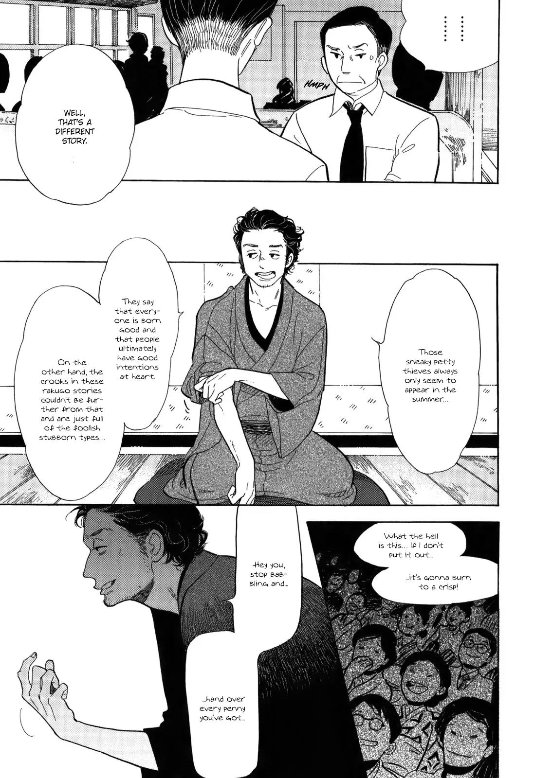 Shouwa Genroku Rakugo Shinjuu Chapter 9 page 11 - Chapter 9: Yakumo and Sukeroku Arc