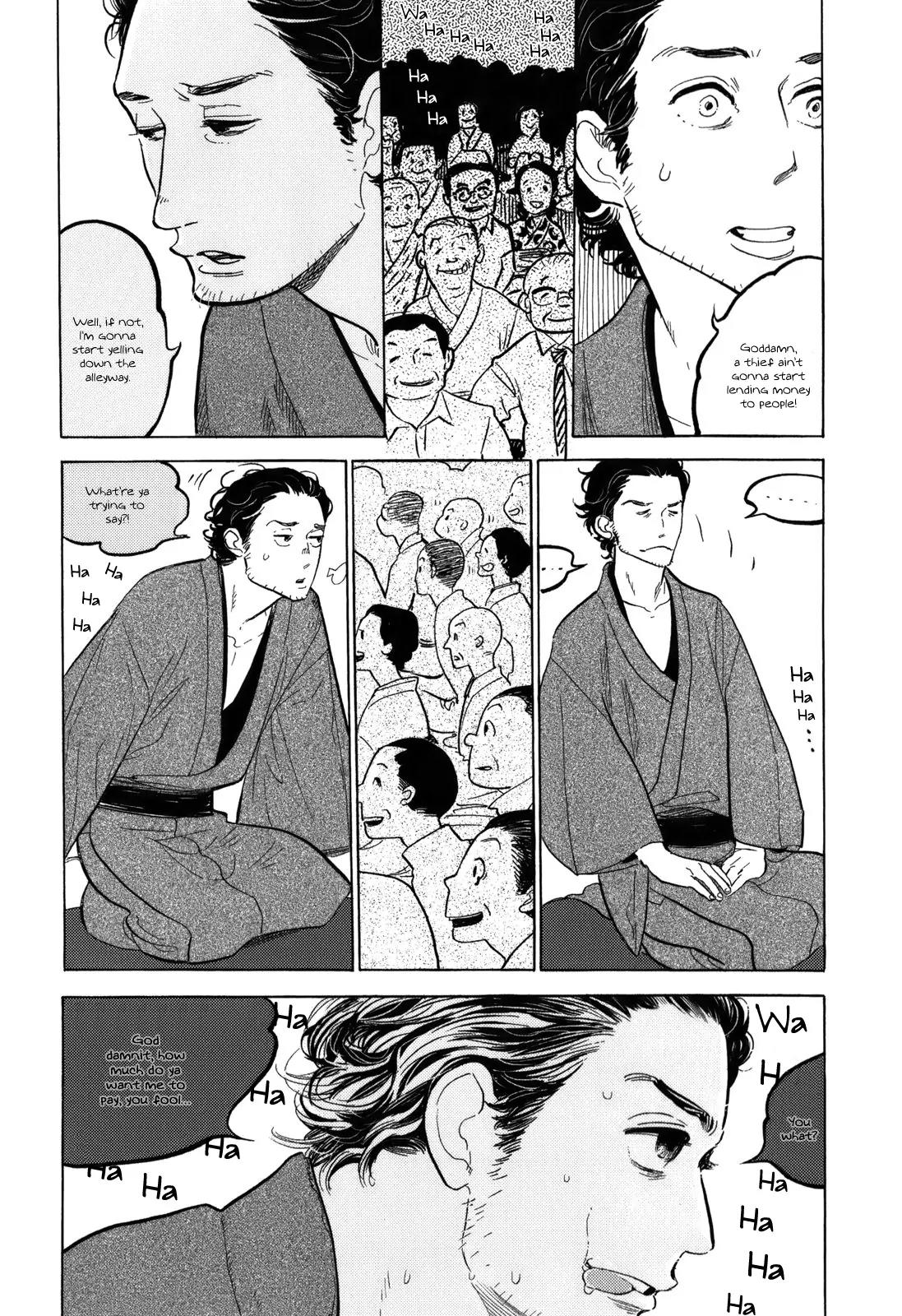 Shouwa Genroku Rakugo Shinjuu Chapter 9 page 12 - Chapter 9: Yakumo and Sukeroku Arc