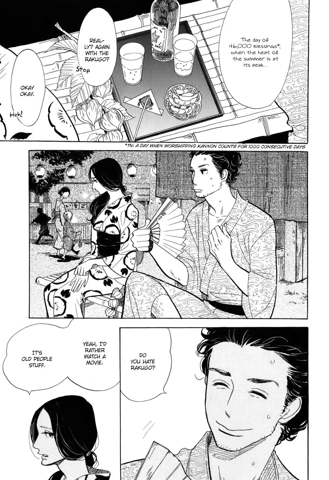 Shouwa Genroku Rakugo Shinjuu Chapter 9 page 15 - Chapter 9: Yakumo and Sukeroku Arc