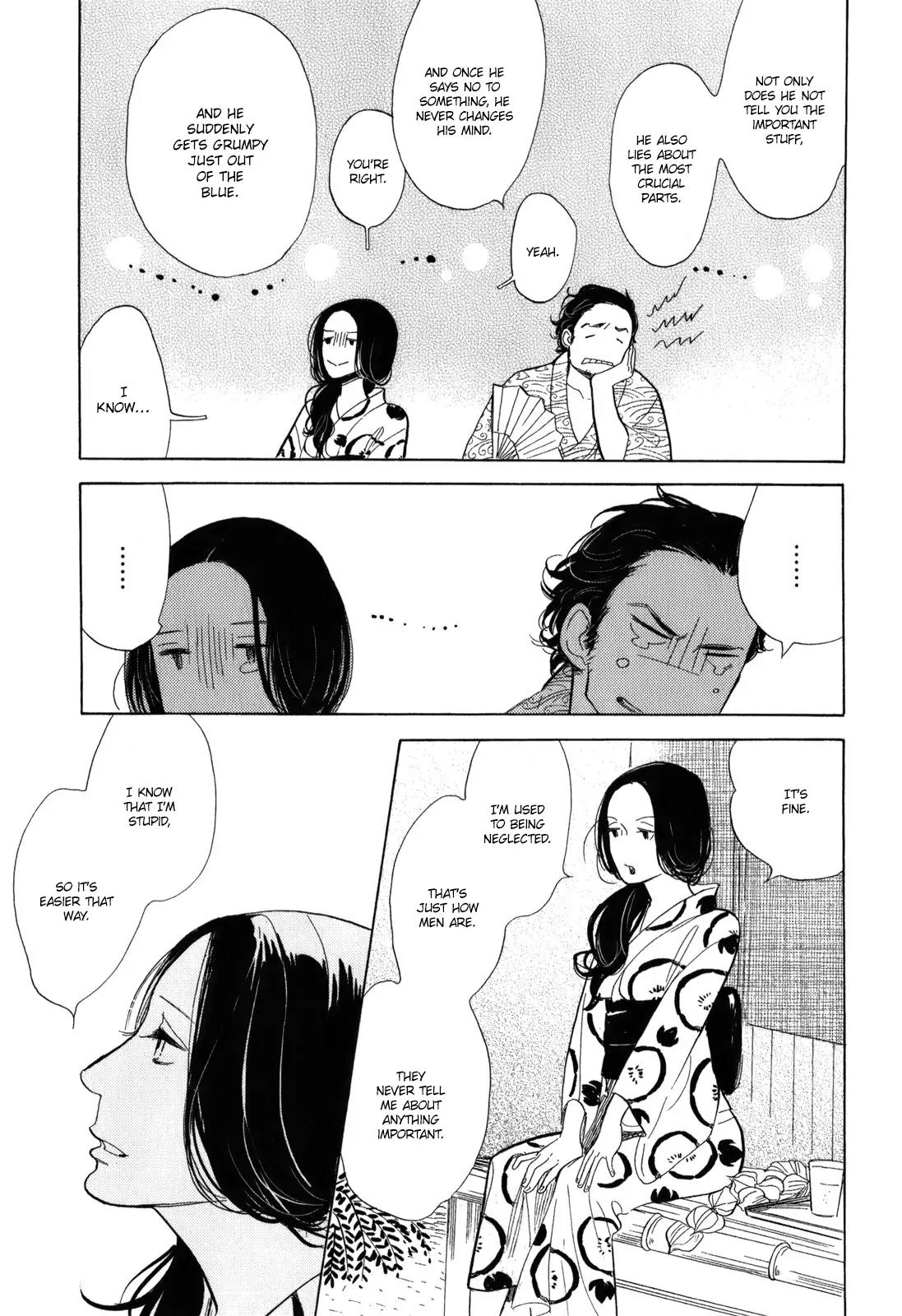 Shouwa Genroku Rakugo Shinjuu Chapter 9 page 17 - Chapter 9: Yakumo and Sukeroku Arc